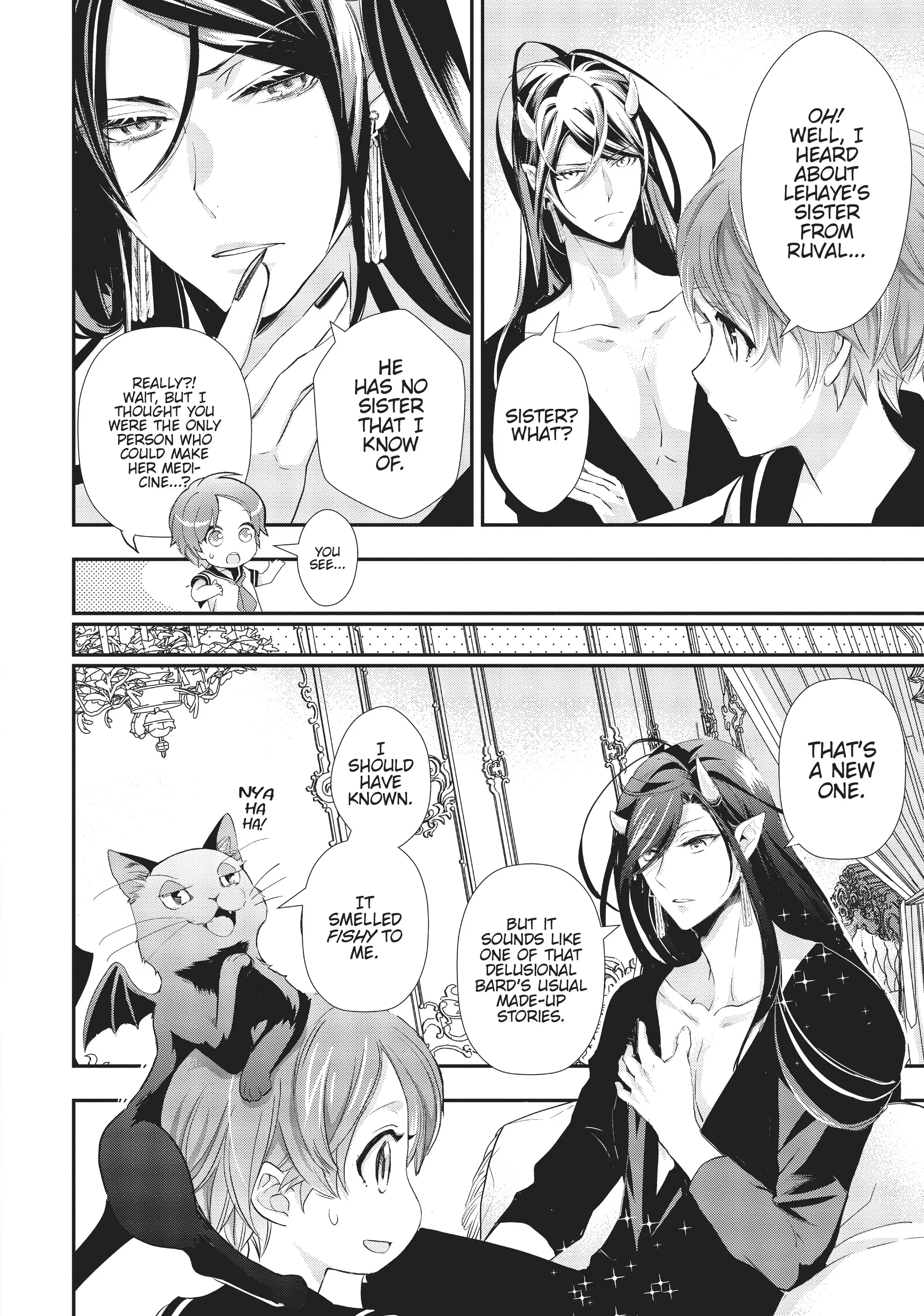 Maou Heika no Osoji Gakari Chapter 8 - page 14