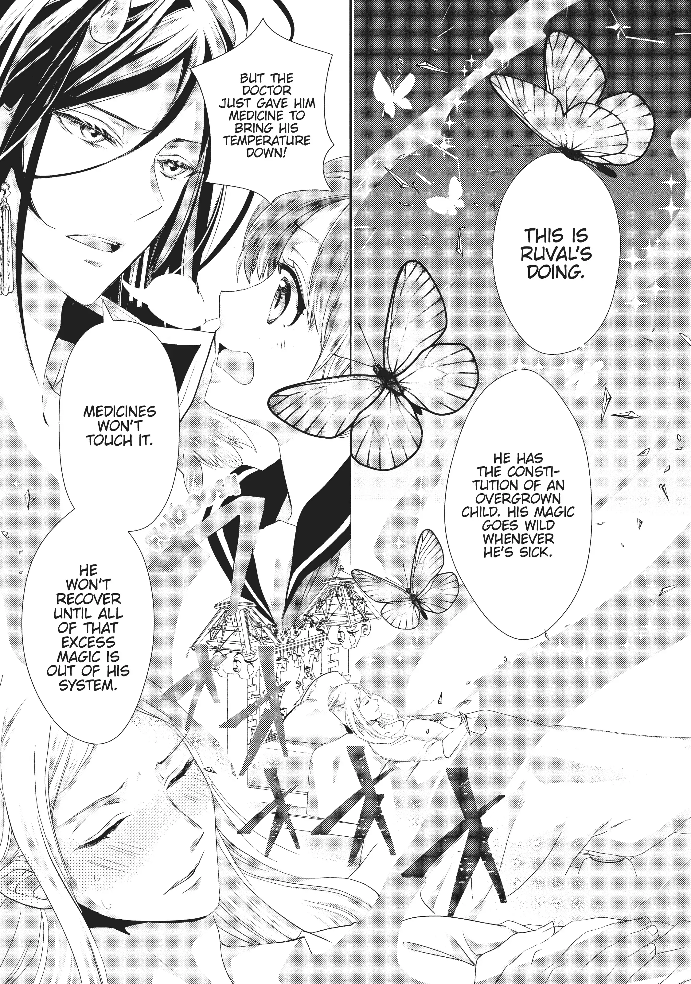 Maou Heika no Osoji Gakari Chapter 8 - page 17