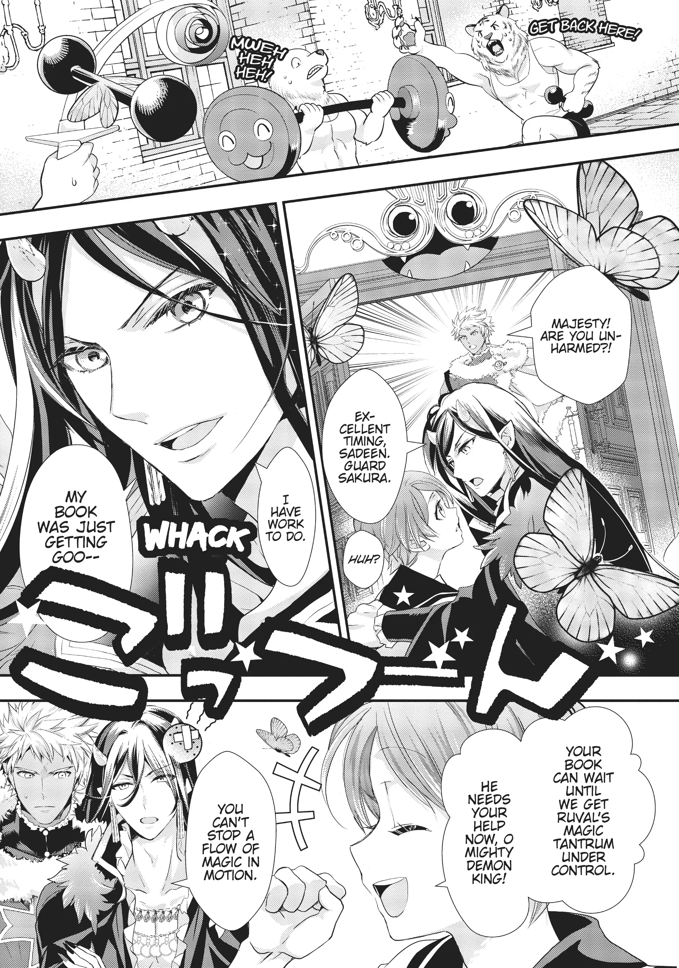 Maou Heika no Osoji Gakari Chapter 8 - page 19
