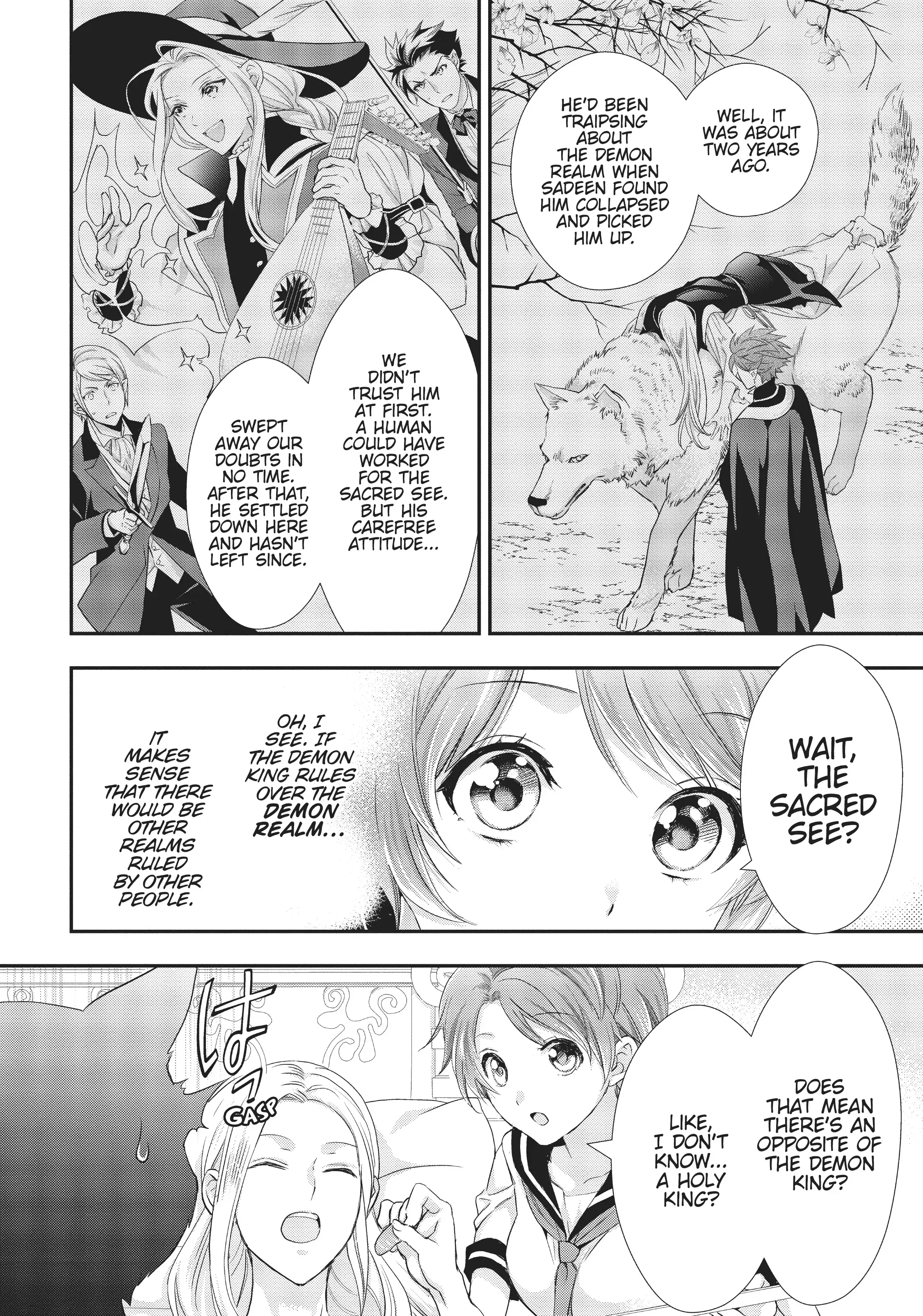 Maou Heika no Osoji Gakari Chapter 8 - page 22