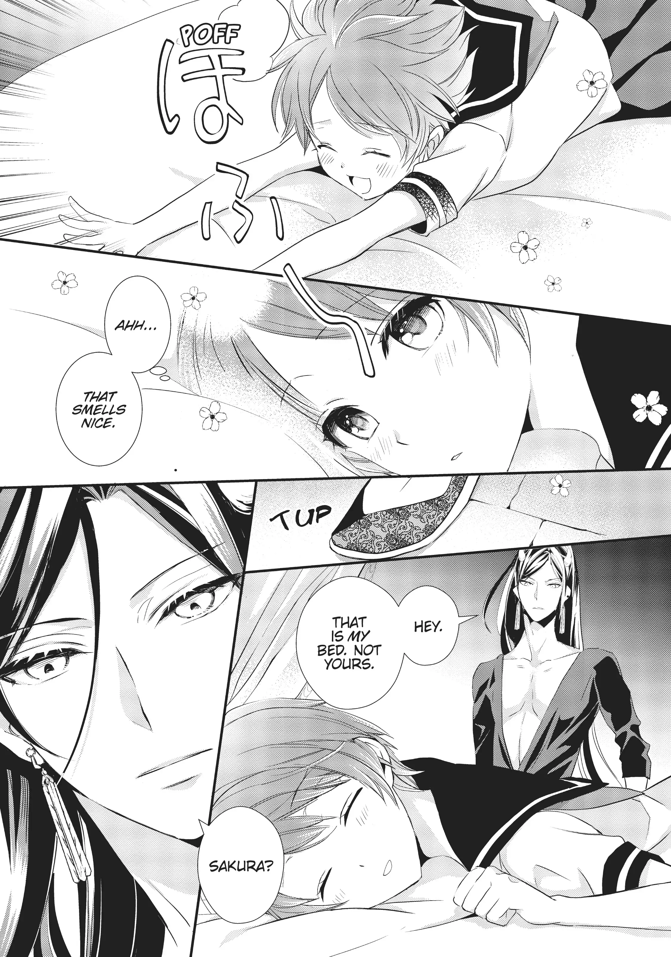 Maou Heika no Osoji Gakari Chapter 8 - page 31