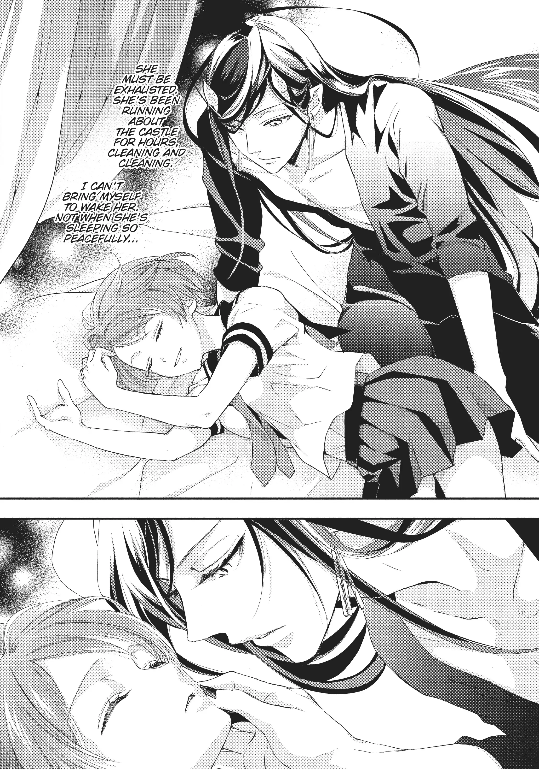 Maou Heika no Osoji Gakari Chapter 8 - page 32