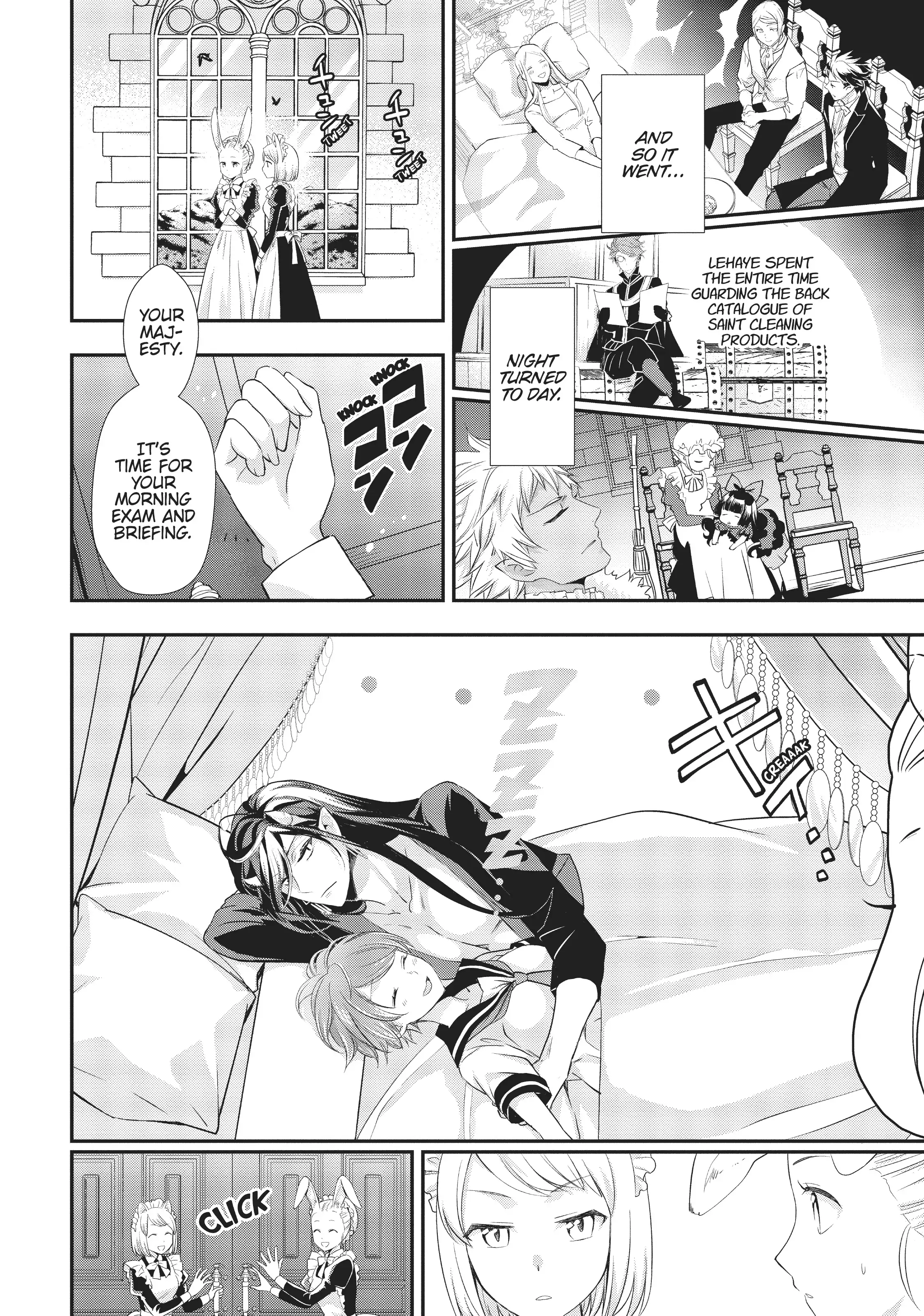 Maou Heika no Osoji Gakari Chapter 8 - page 34