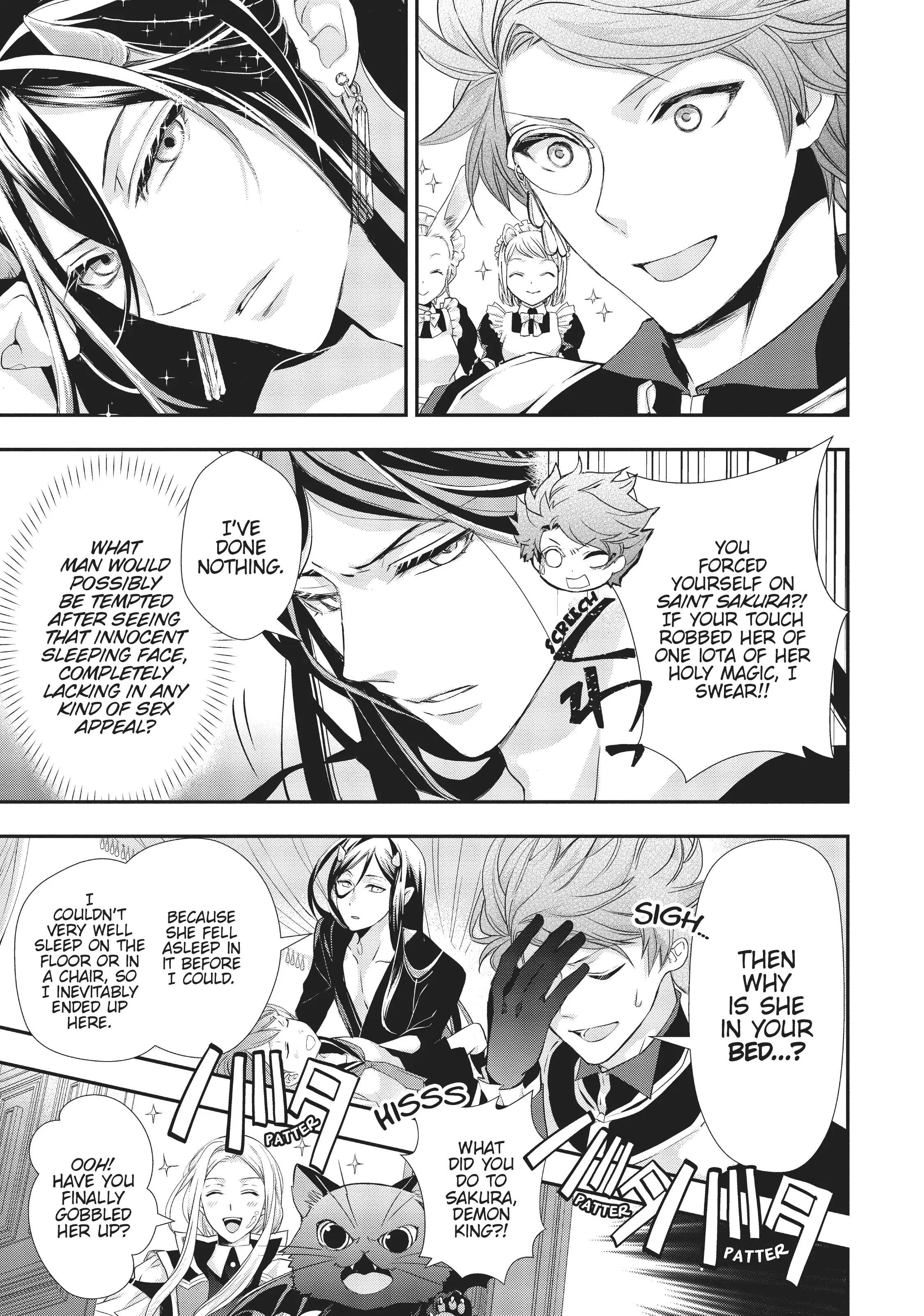 Maou Heika no Osoji Gakari Chapter 8 - page 35
