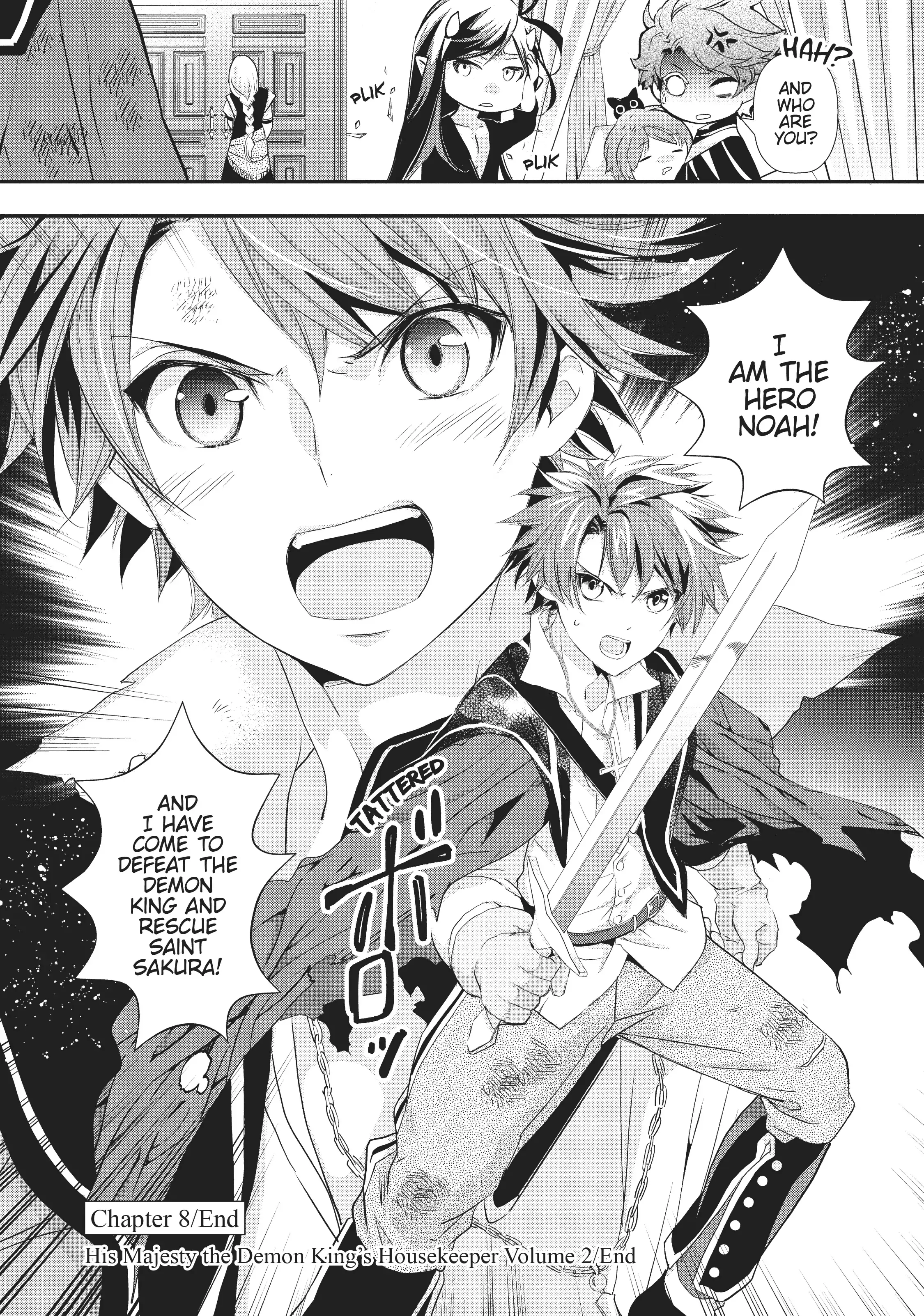 Maou Heika no Osoji Gakari Chapter 8 - page 38