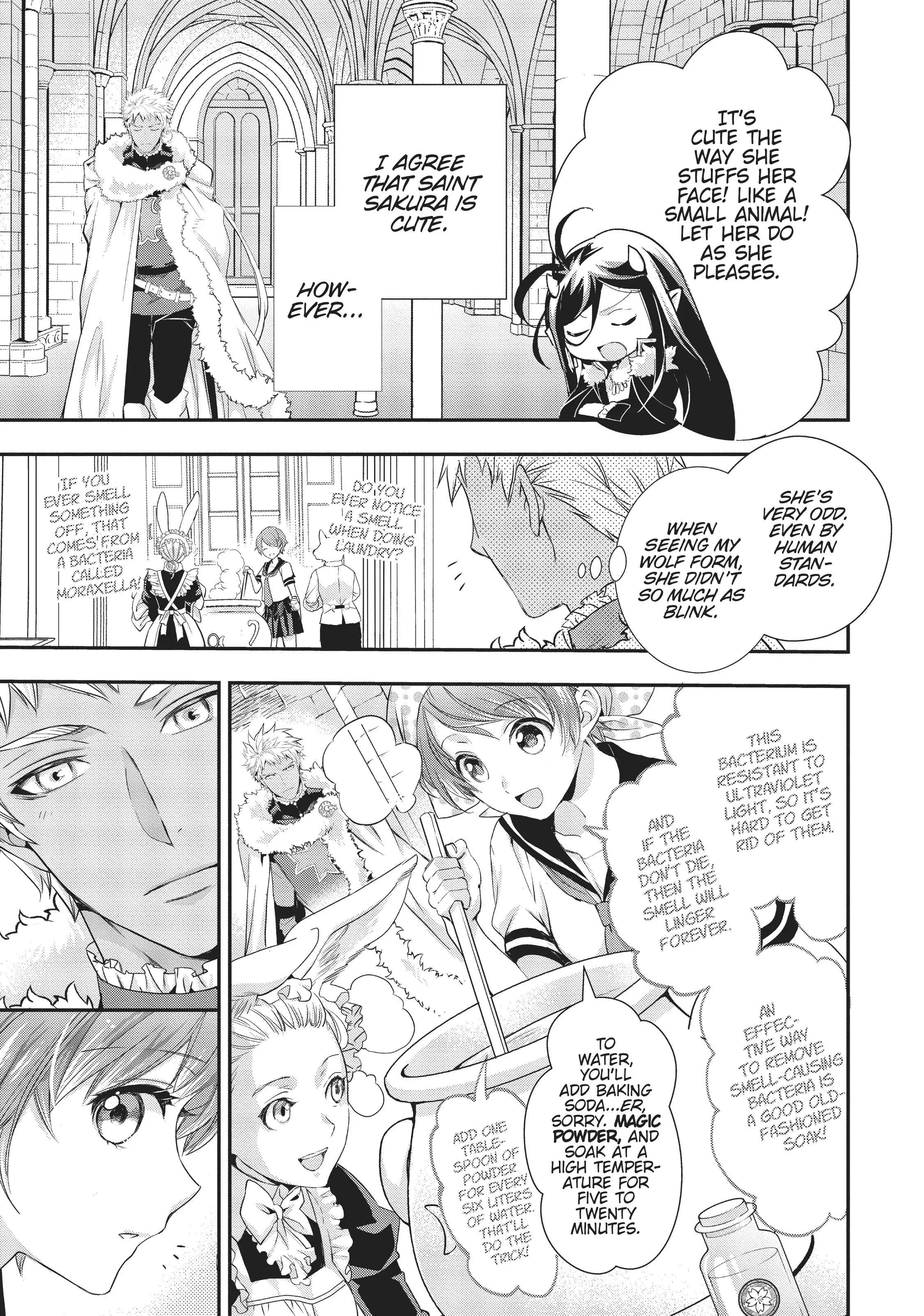 Maou Heika no Osoji Gakari Chapter 8 - page 43