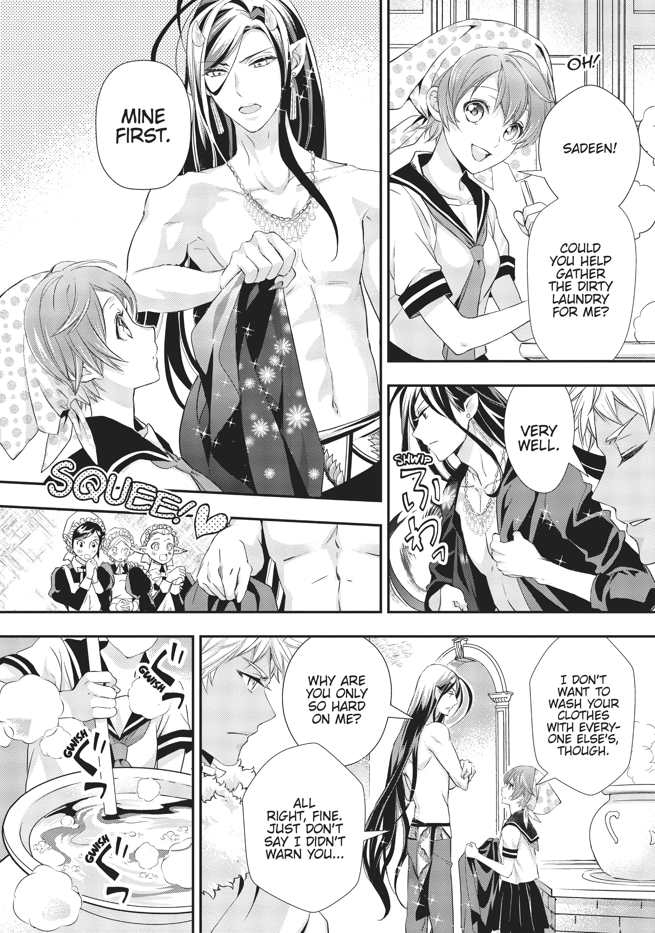 Maou Heika no Osoji Gakari Chapter 8 - page 44