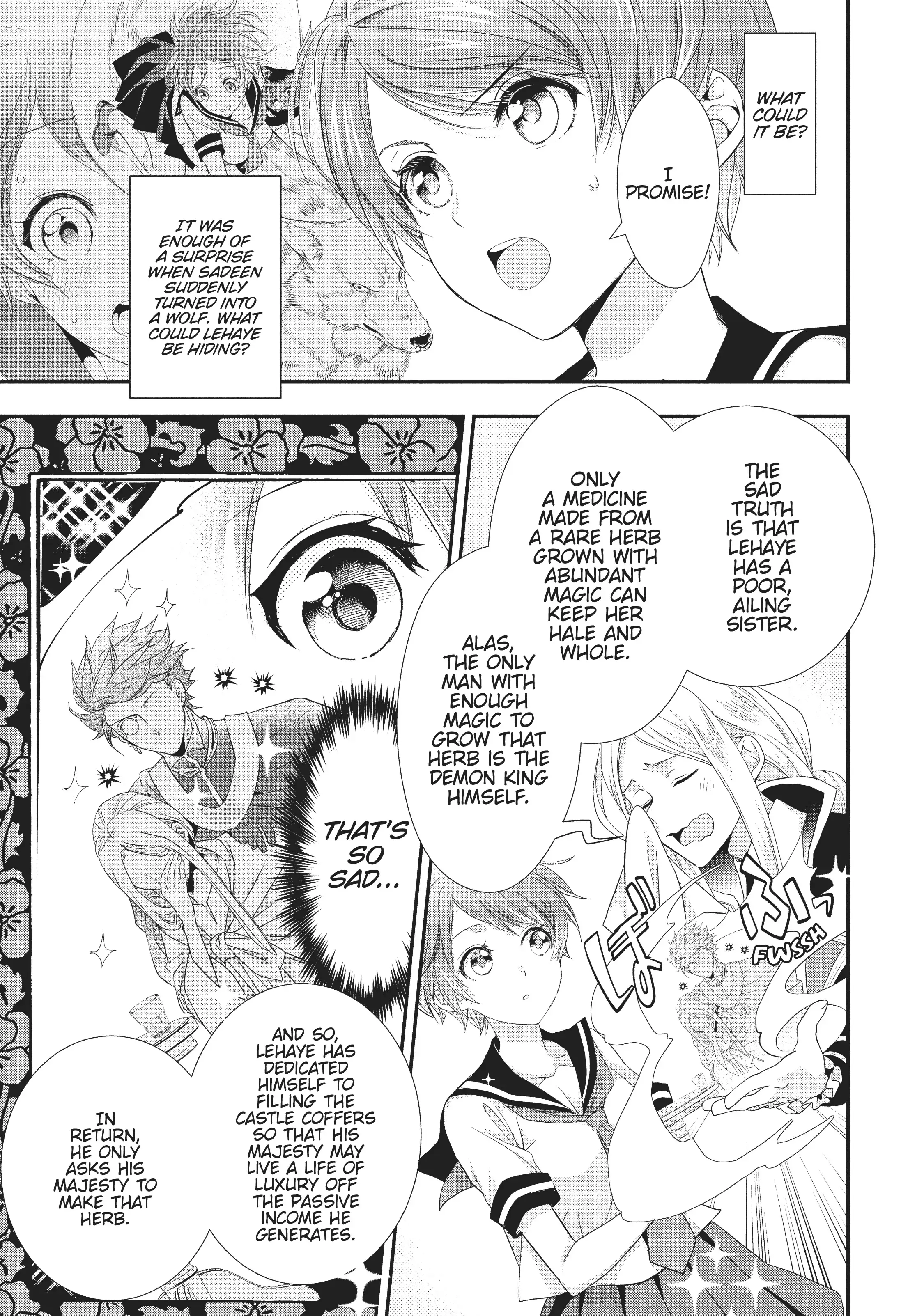 Maou Heika no Osoji Gakari Chapter 8 - page 5