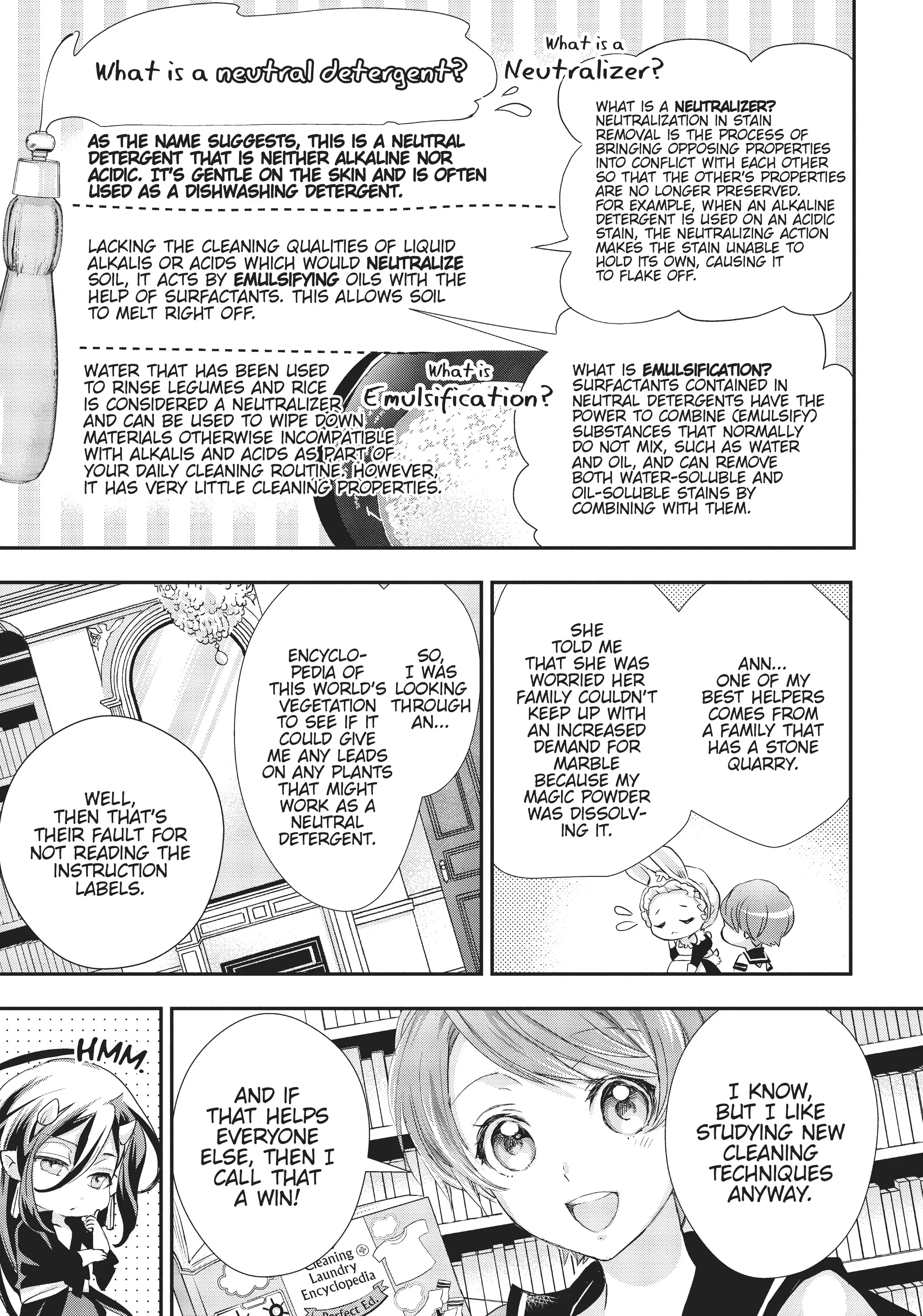 Maou Heika no Osoji Gakari Chapter 11 - page 9