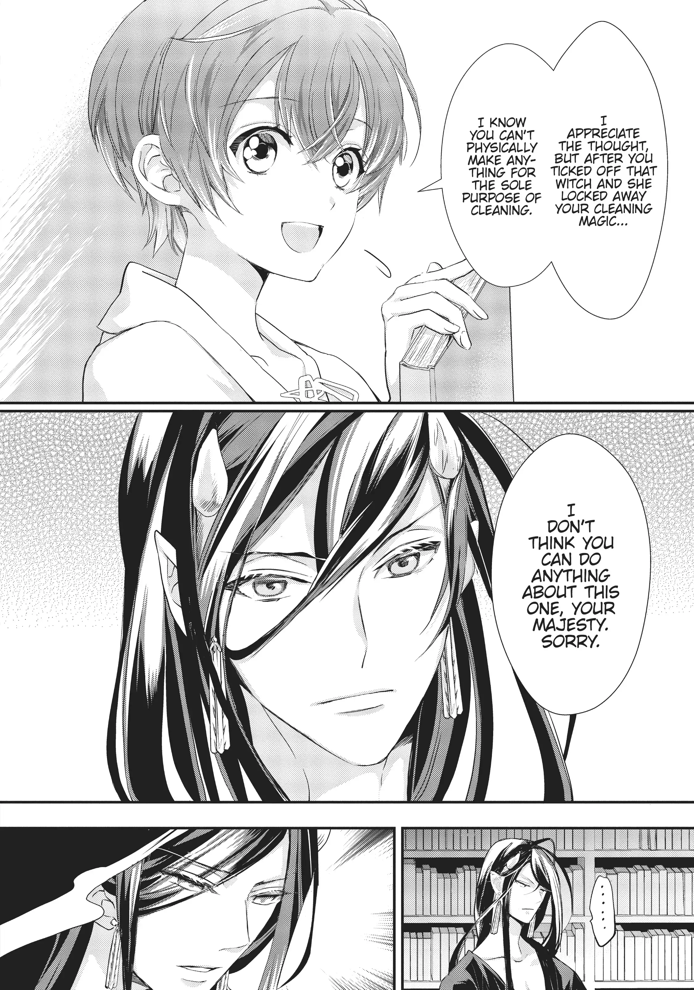 Maou Heika no Osoji Gakari Chapter 11 - page 14