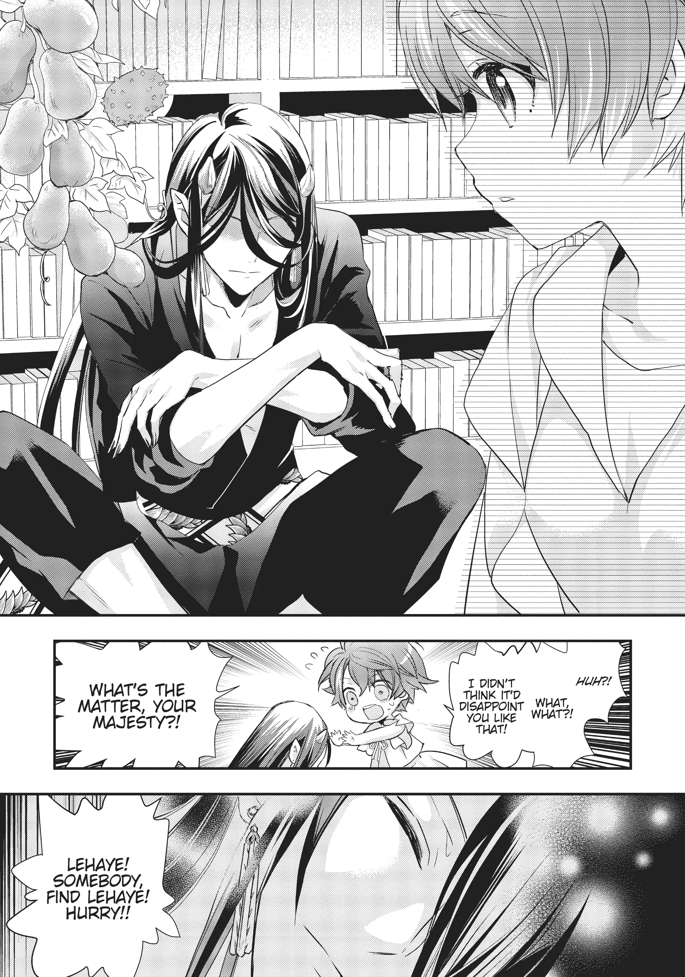 Maou Heika no Osoji Gakari Chapter 11 - page 15