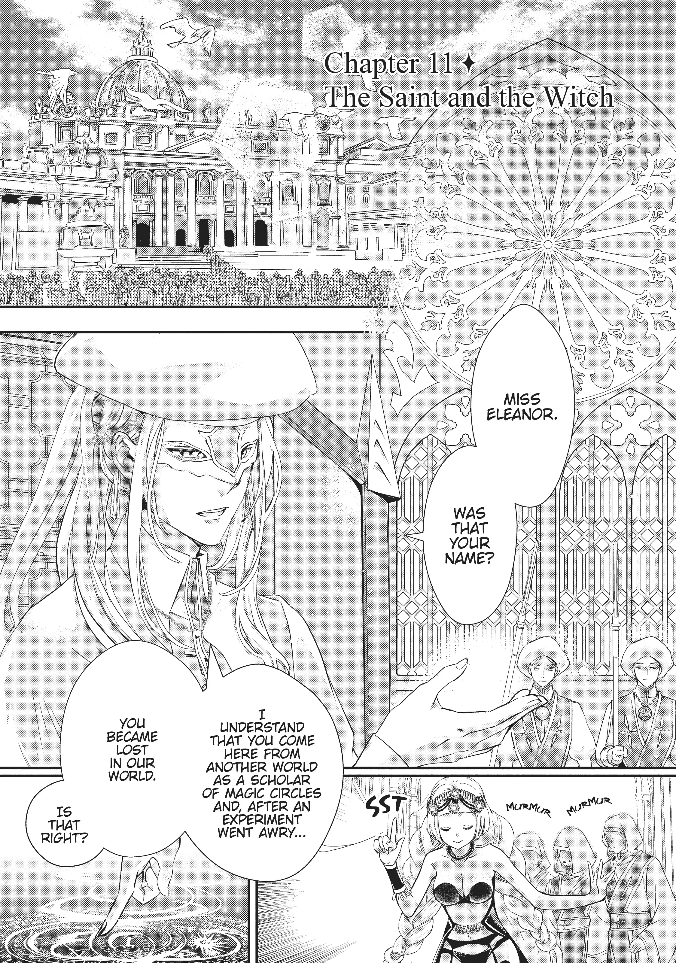 Maou Heika no Osoji Gakari Chapter 11 - page 1