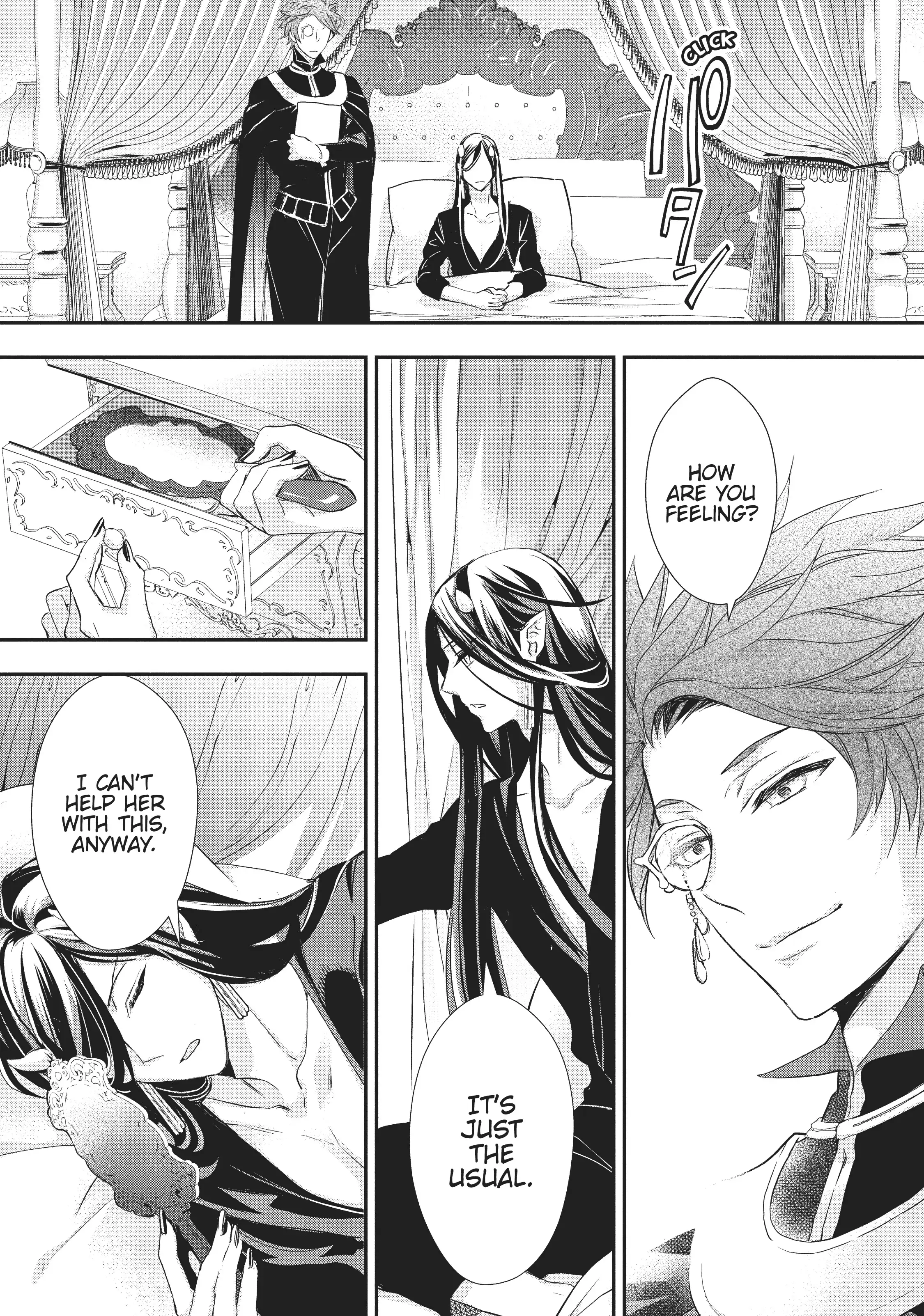 Maou Heika no Osoji Gakari Chapter 11 - page 19