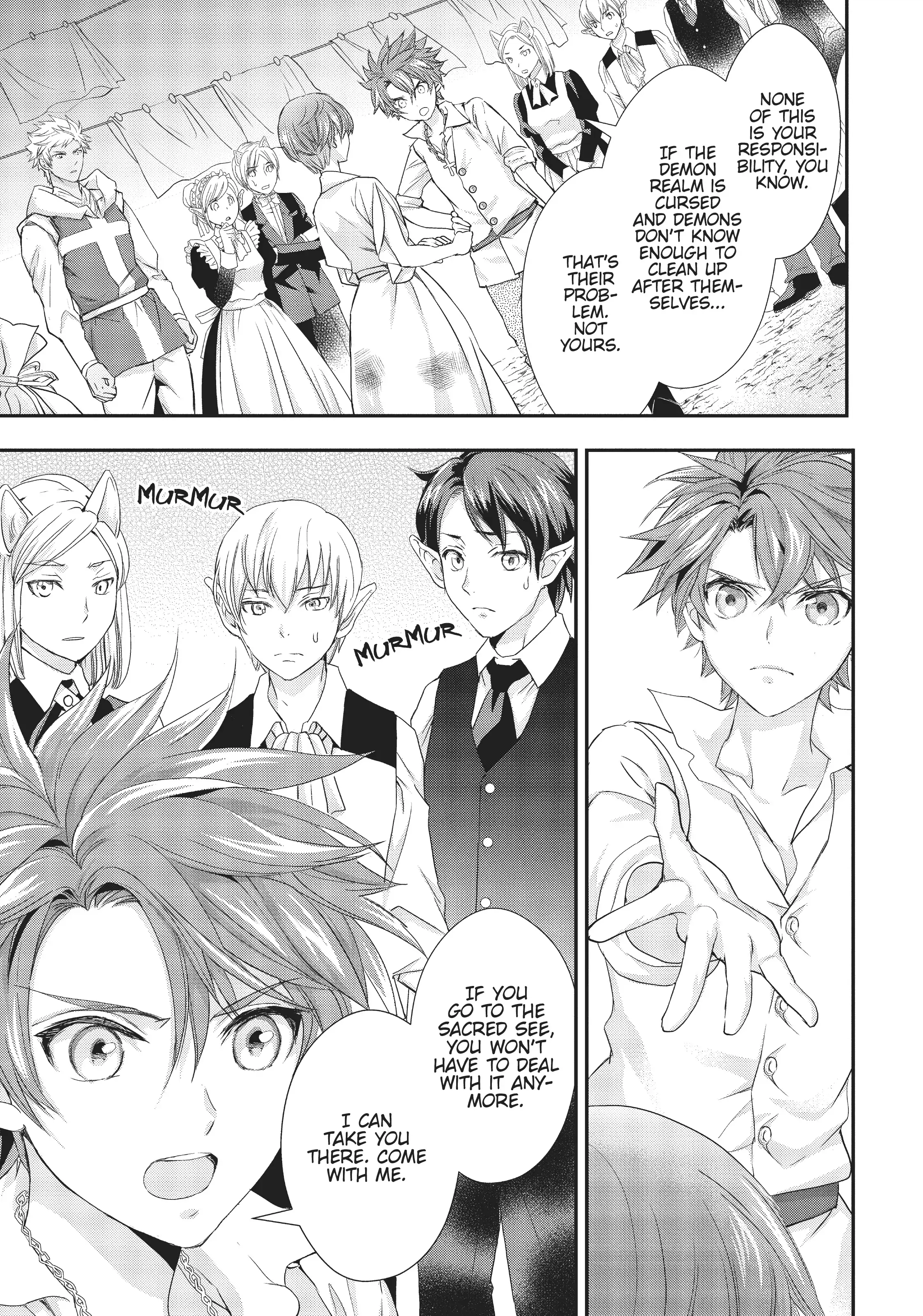 Maou Heika no Osoji Gakari Chapter 11 - page 25