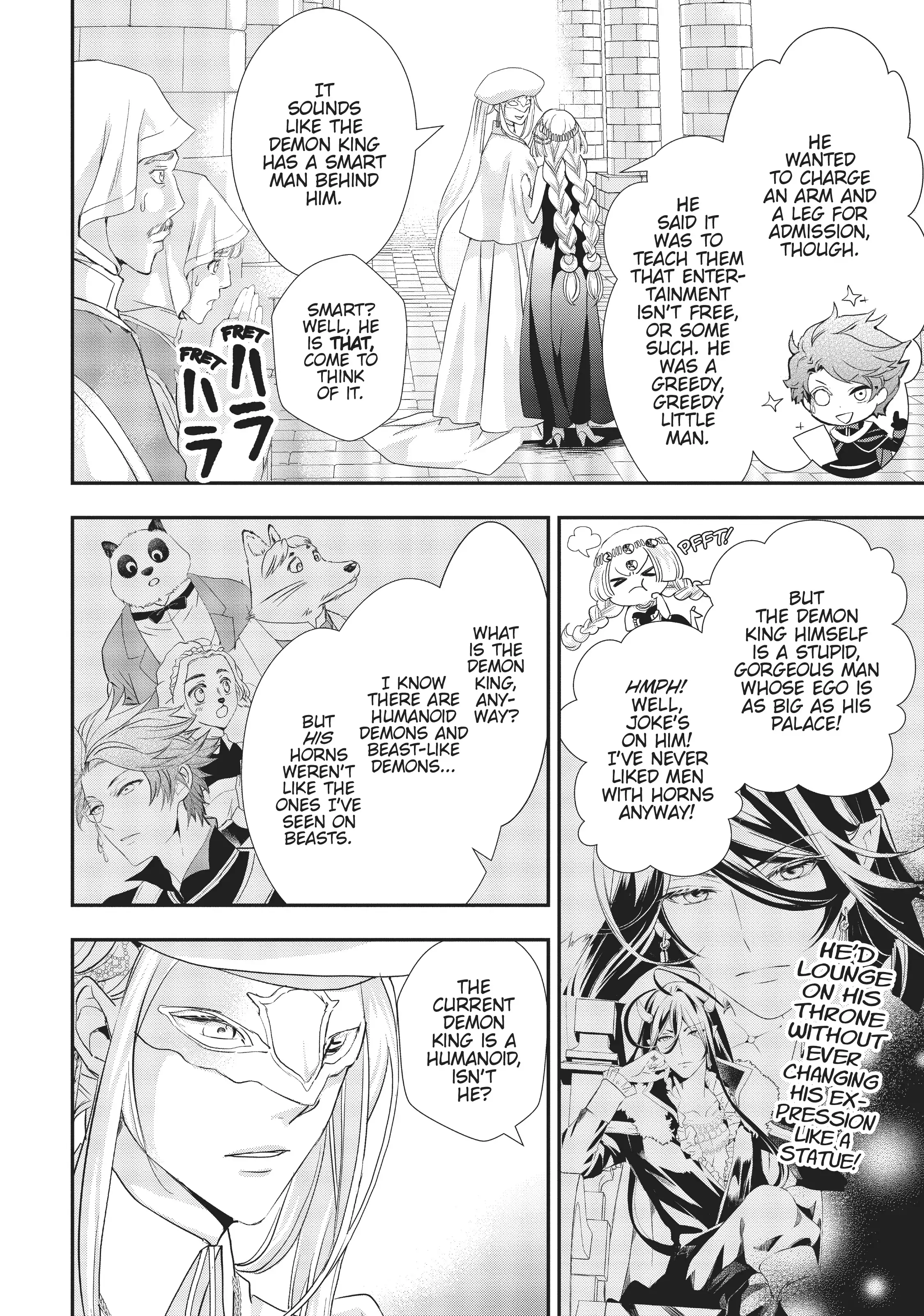 Maou Heika no Osoji Gakari Chapter 11 - page 28