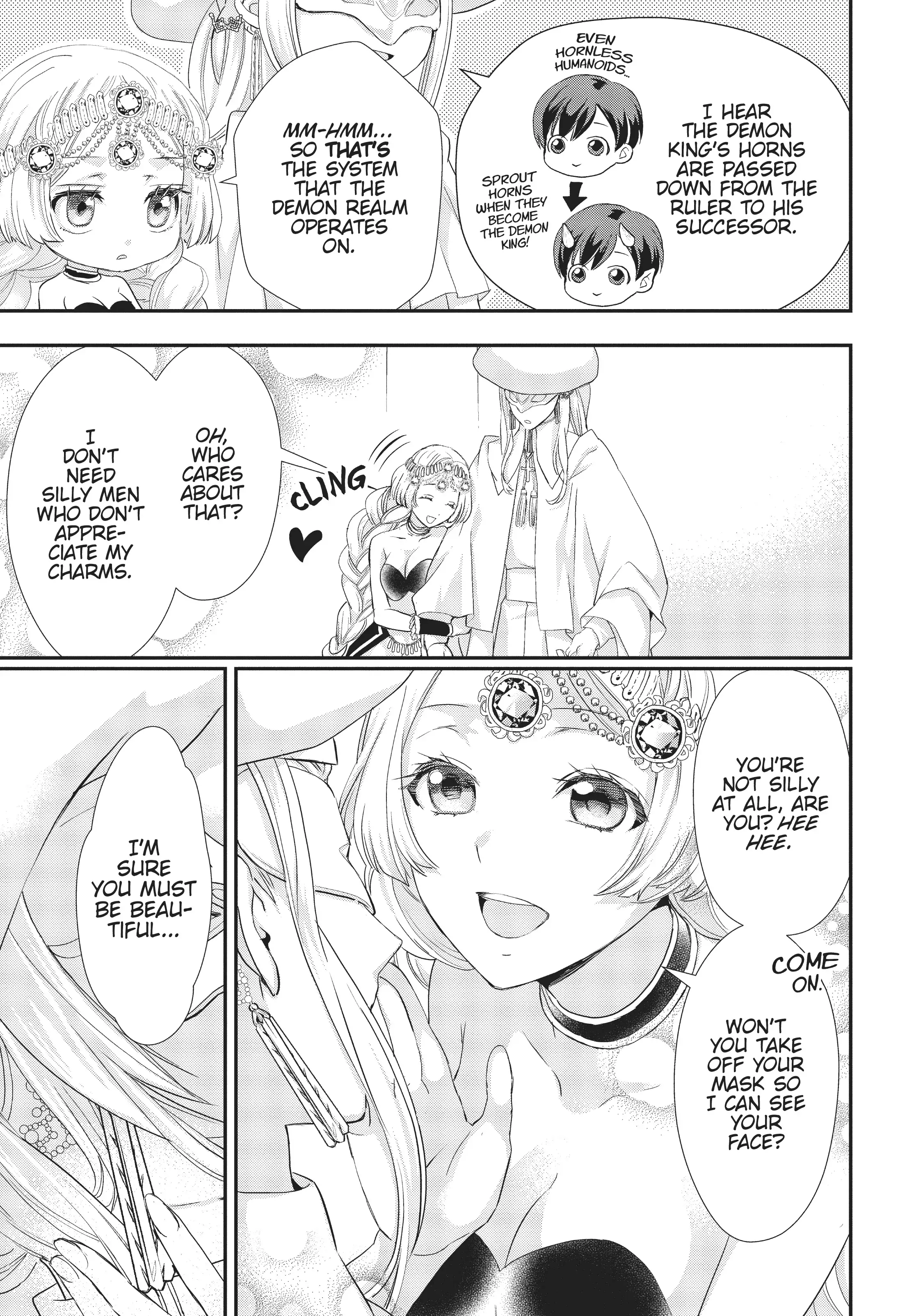 Maou Heika no Osoji Gakari Chapter 11 - page 29