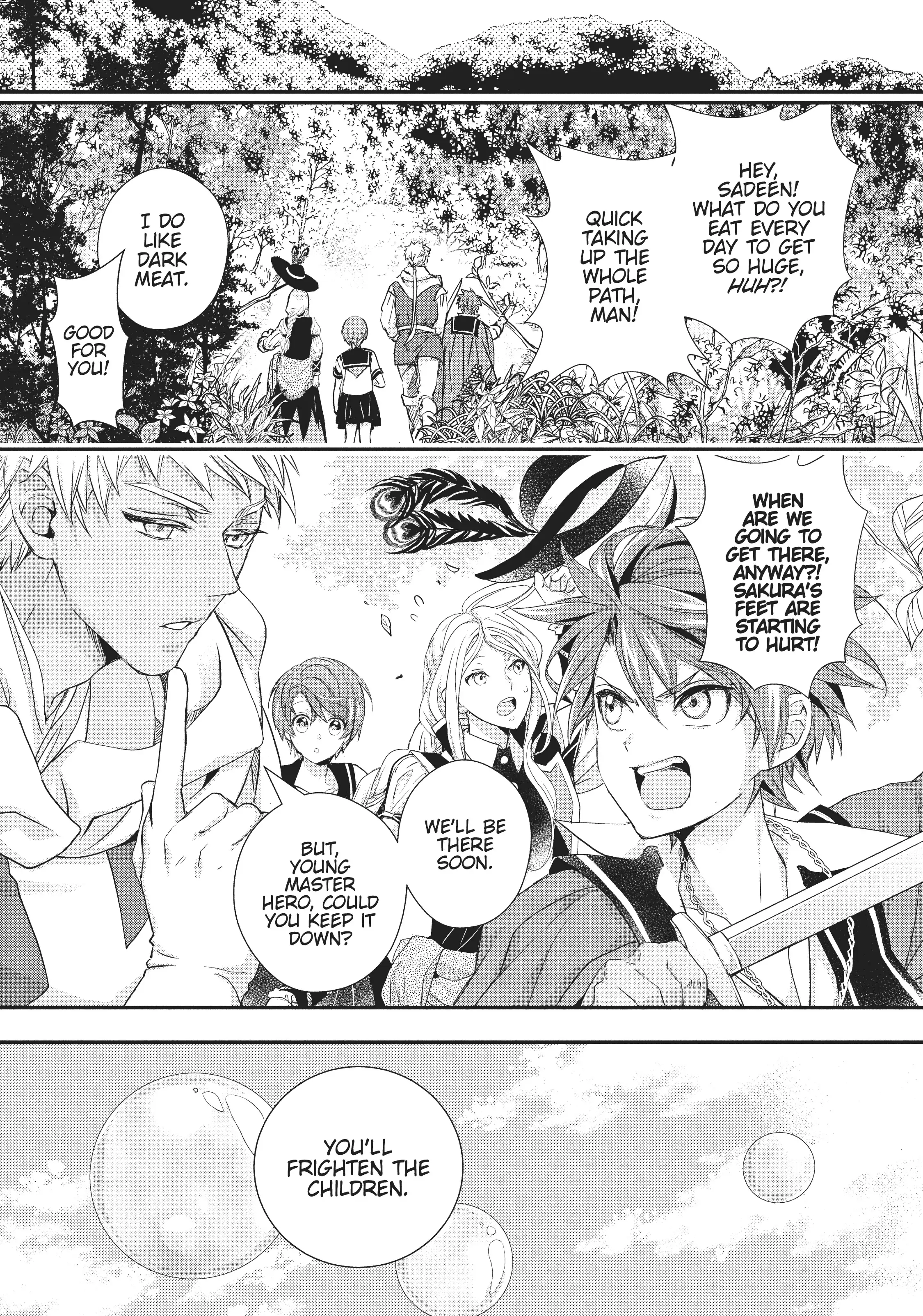 Maou Heika no Osoji Gakari Chapter 11 - page 31