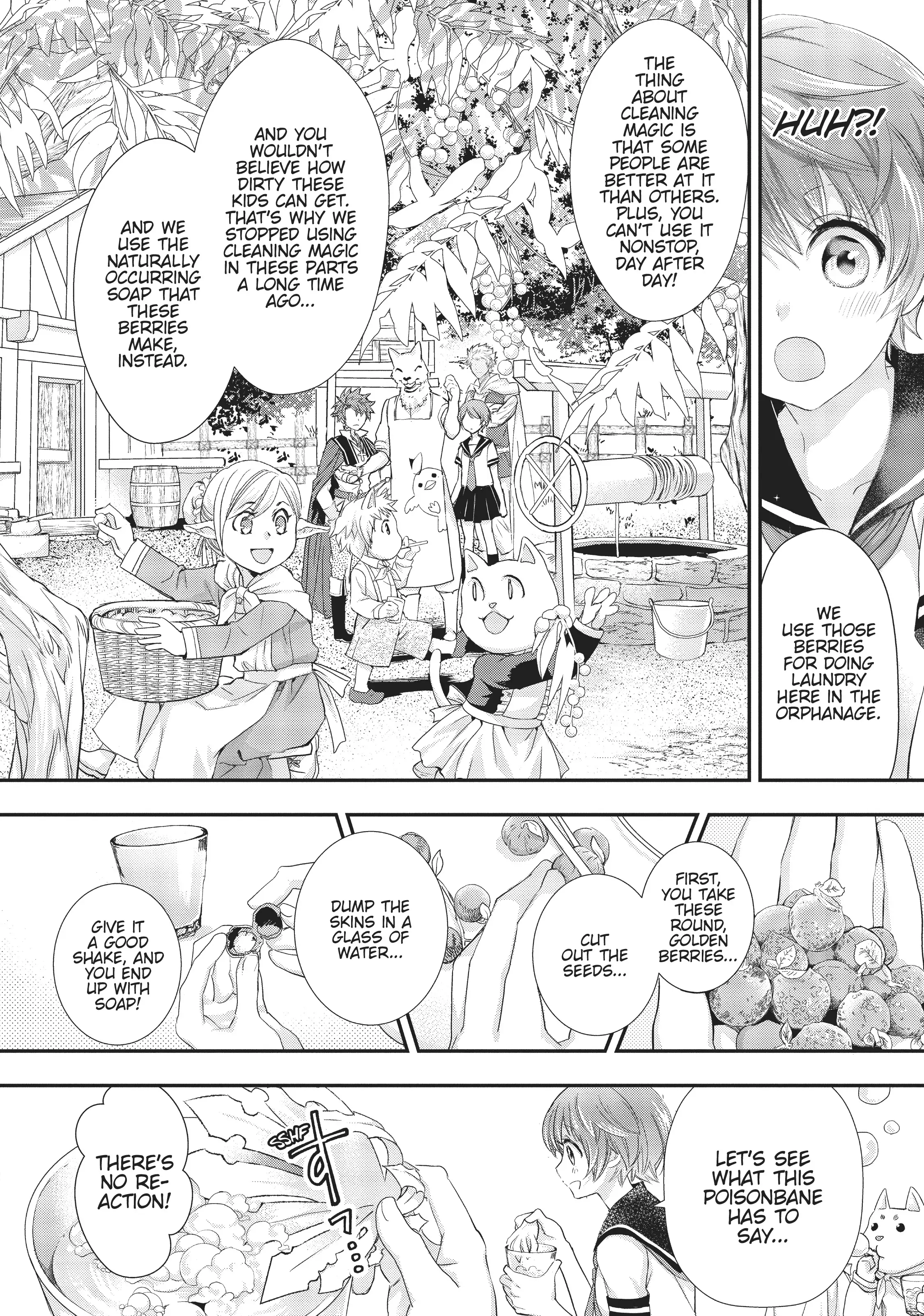 Maou Heika no Osoji Gakari Chapter 11 - page 34