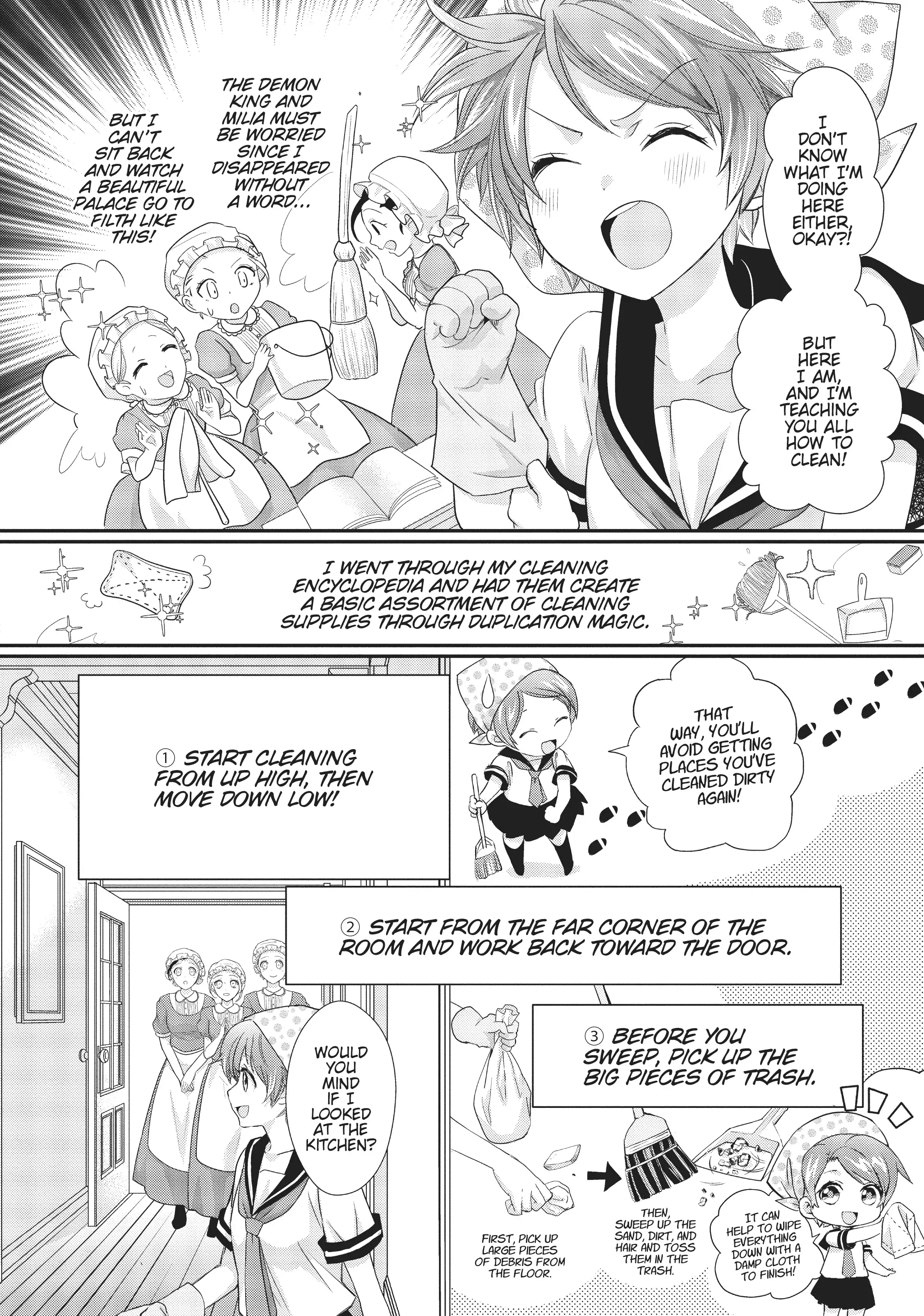 Maou Heika no Osoji Gakari Chapter 14 - page 10
