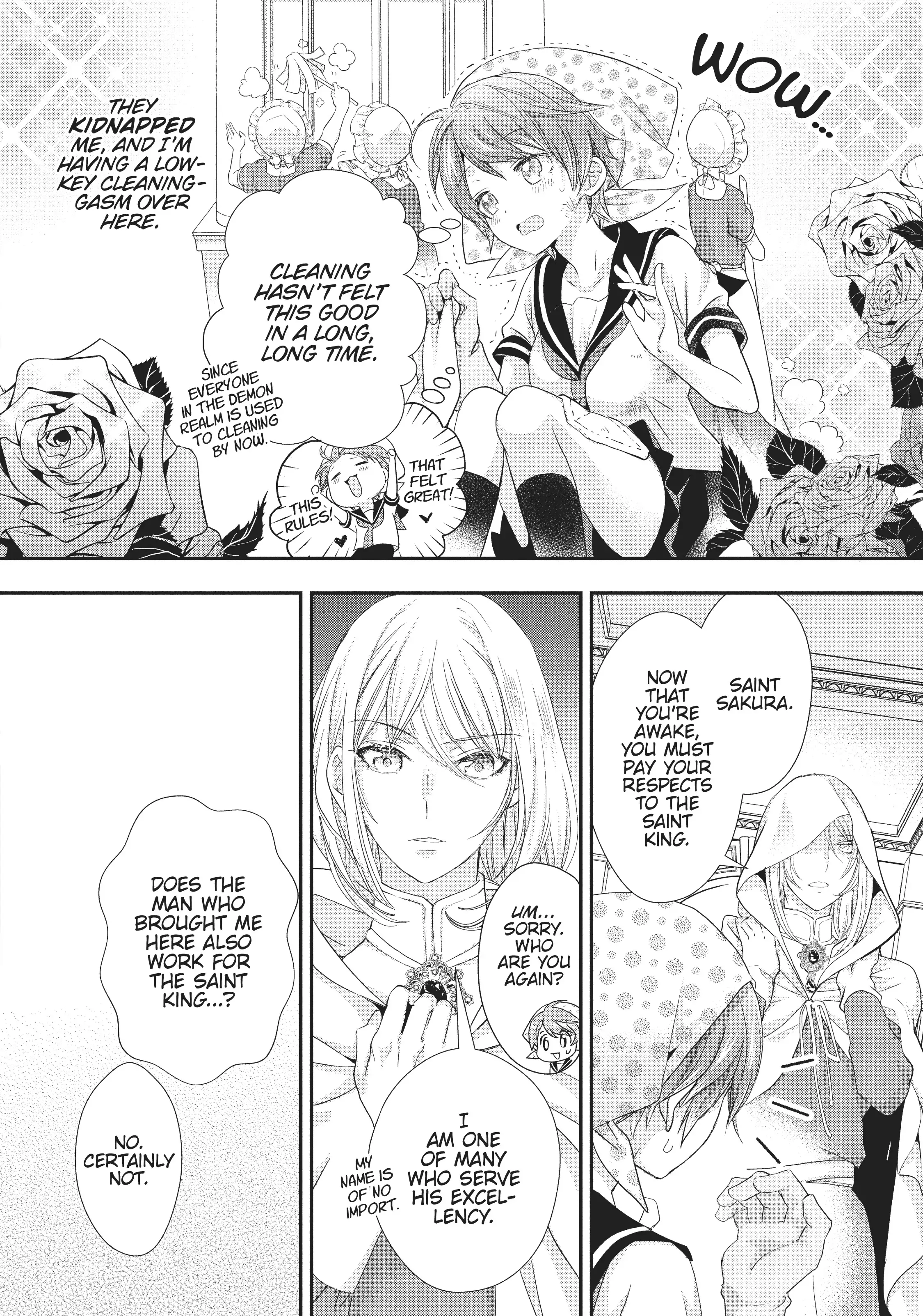Maou Heika no Osoji Gakari Chapter 14 - page 12