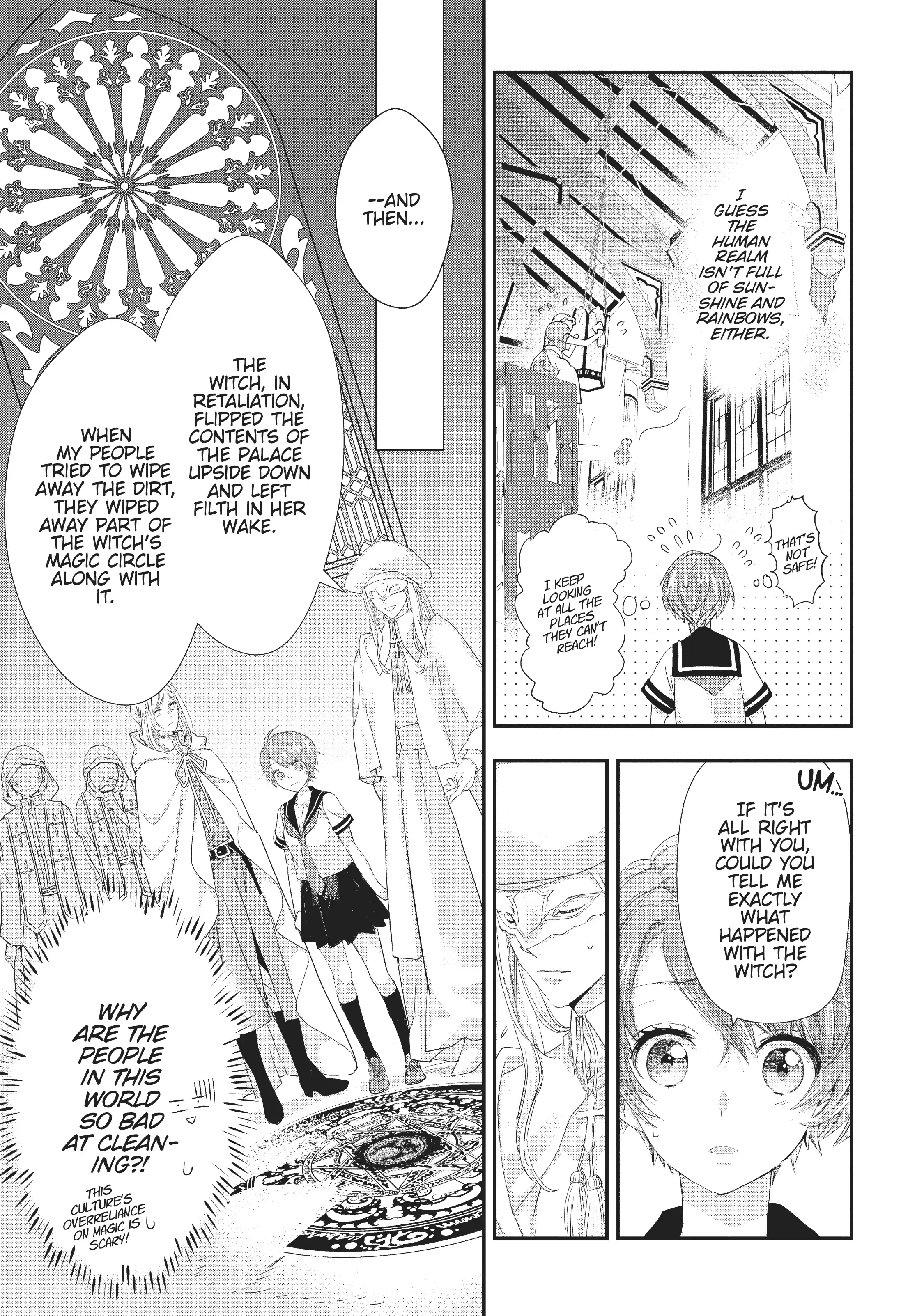 Maou Heika no Osoji Gakari Chapter 14 - page 19