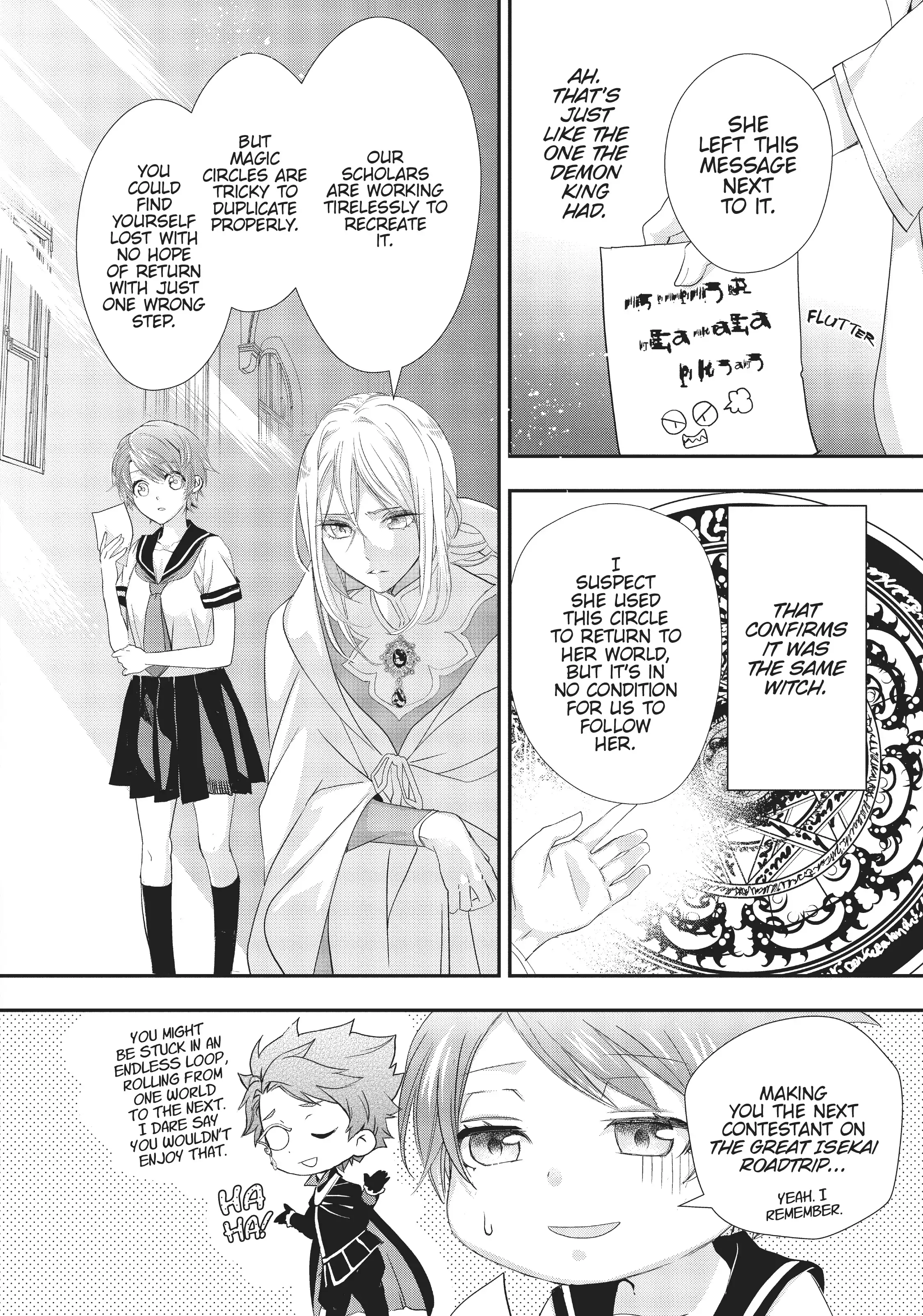 Maou Heika no Osoji Gakari Chapter 14 - page 20