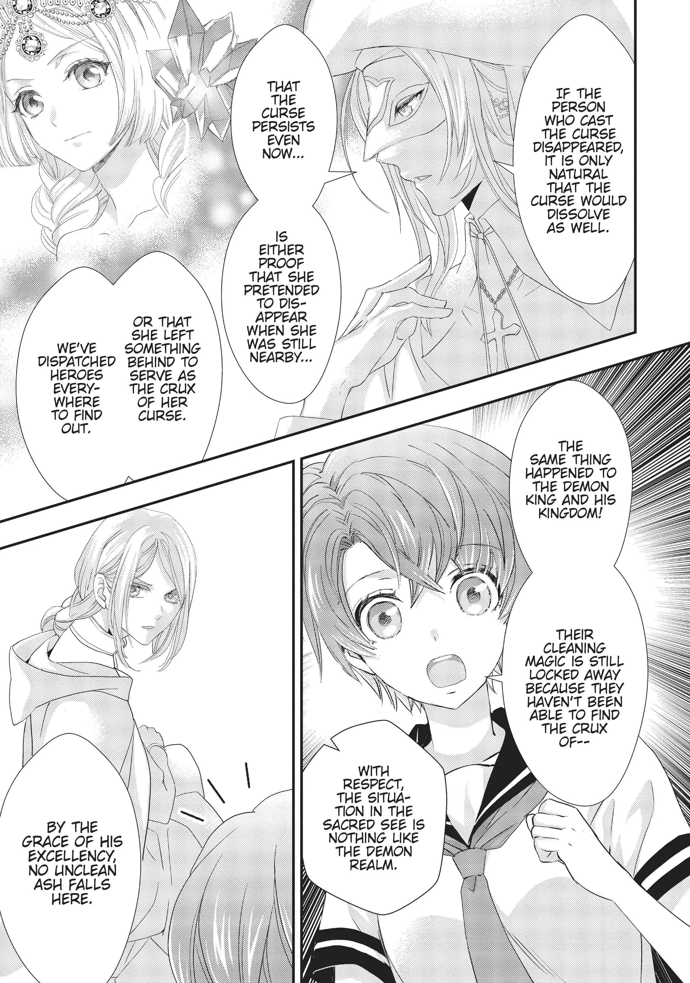Maou Heika no Osoji Gakari Chapter 14 - page 21