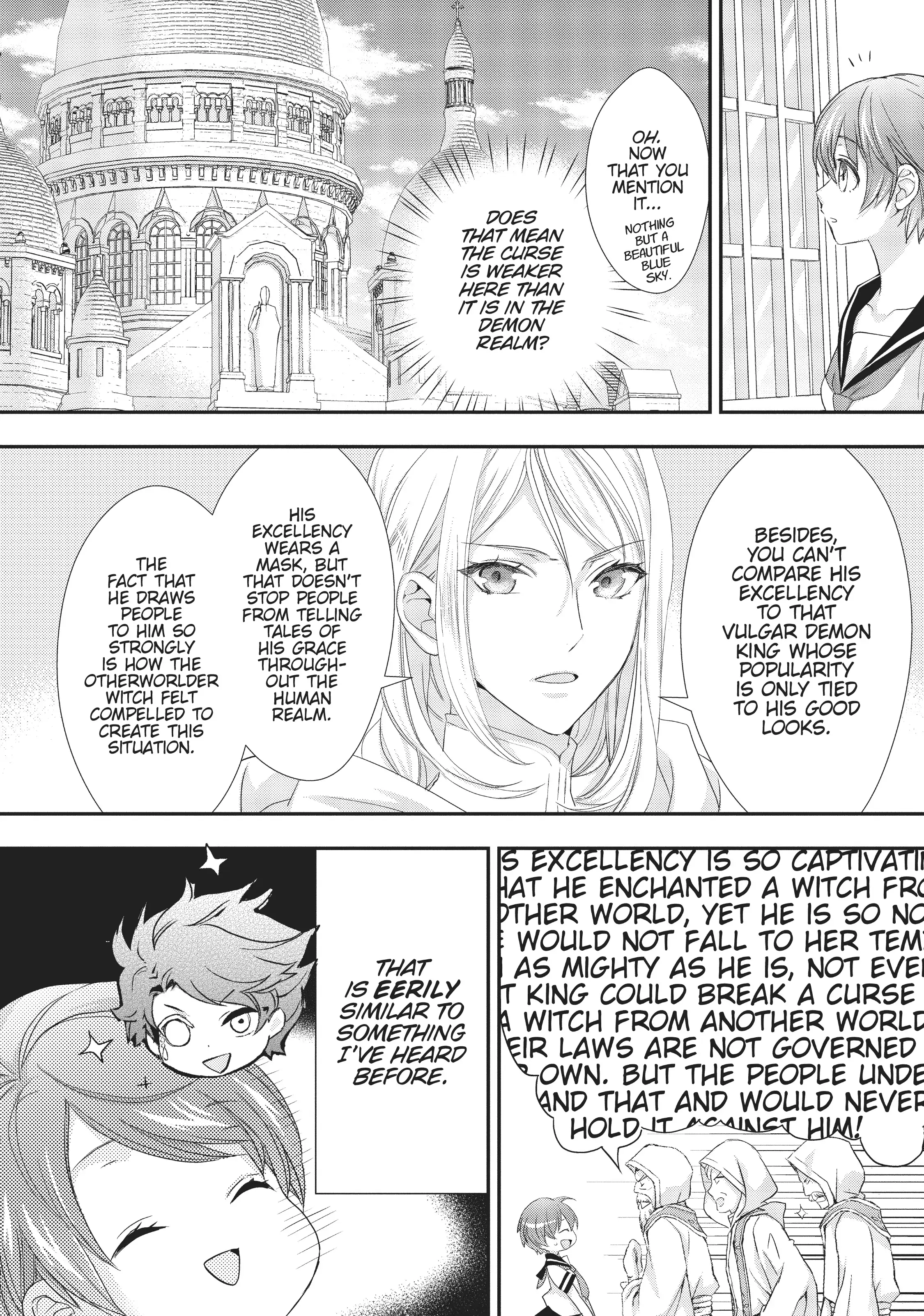 Maou Heika no Osoji Gakari Chapter 14 - page 22
