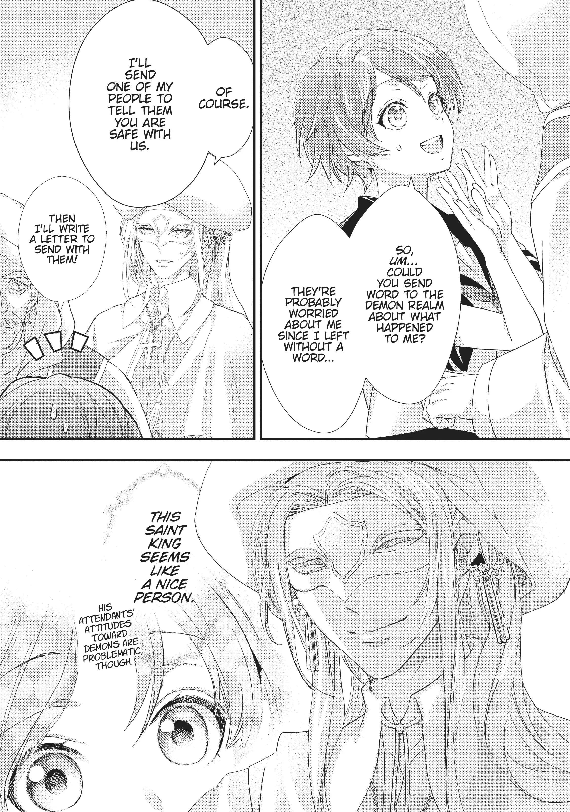 Maou Heika no Osoji Gakari Chapter 14 - page 23