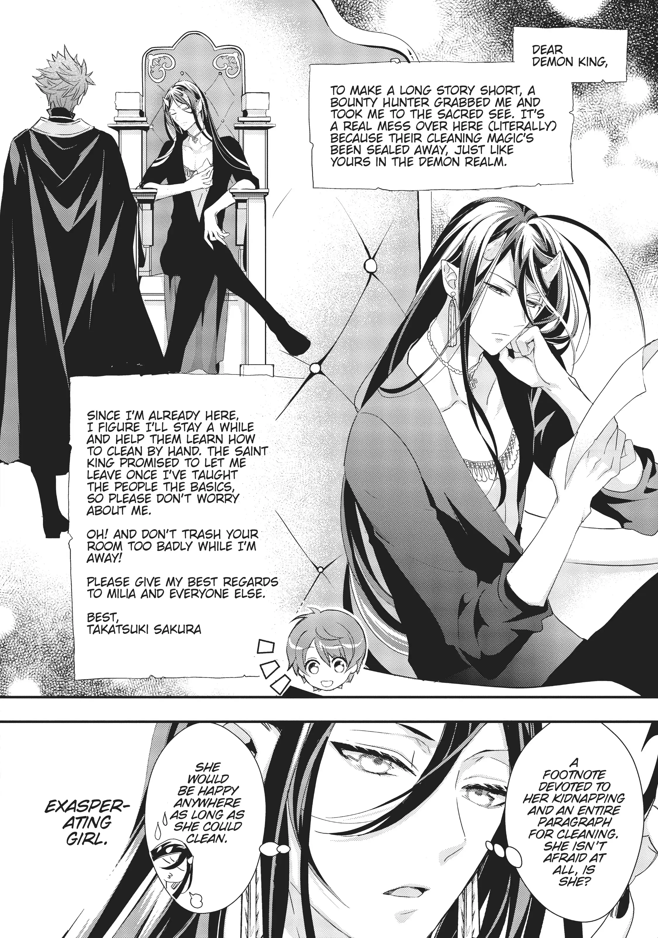 Maou Heika no Osoji Gakari Chapter 14 - page 26