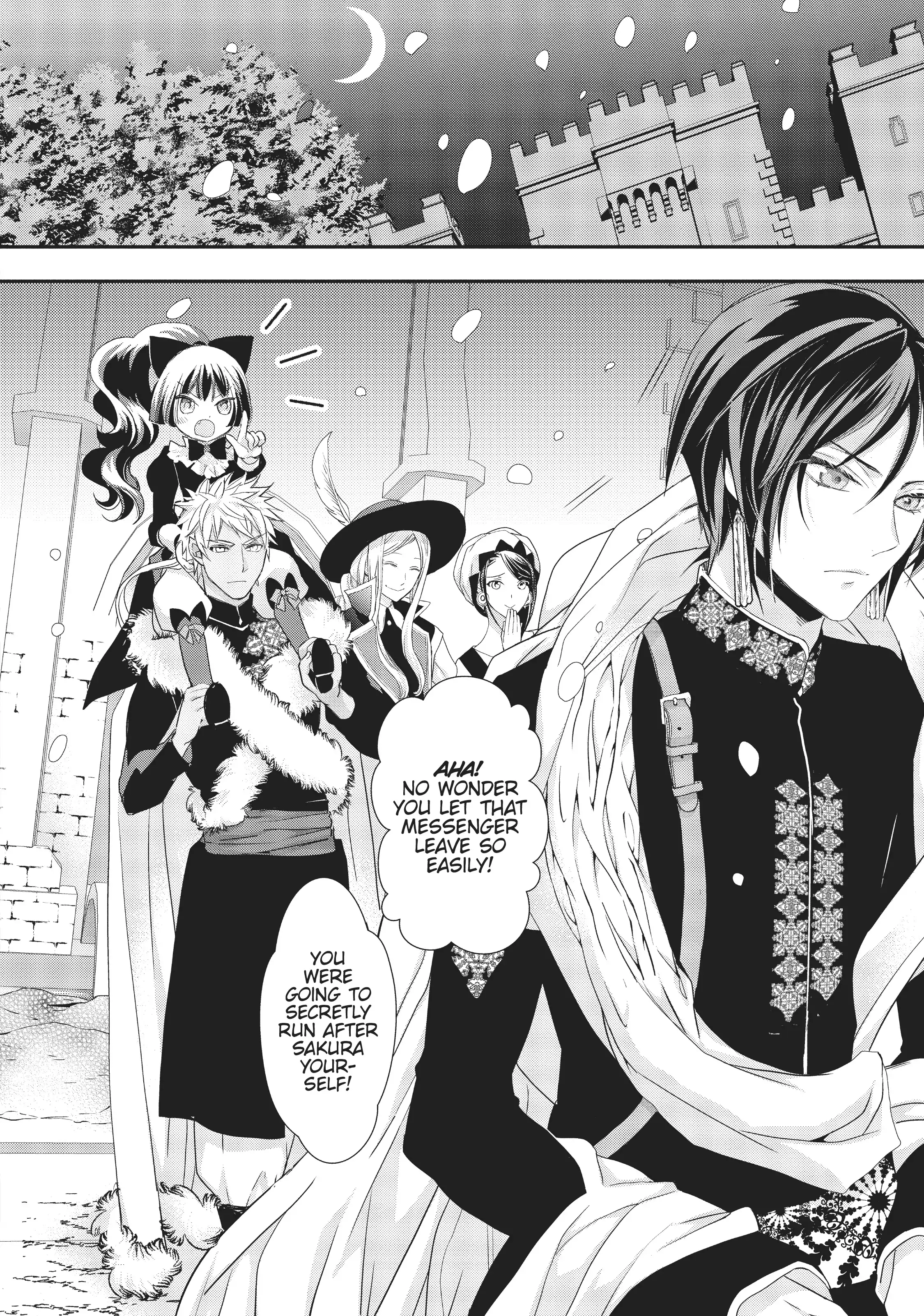 Maou Heika no Osoji Gakari Chapter 14 - page 28
