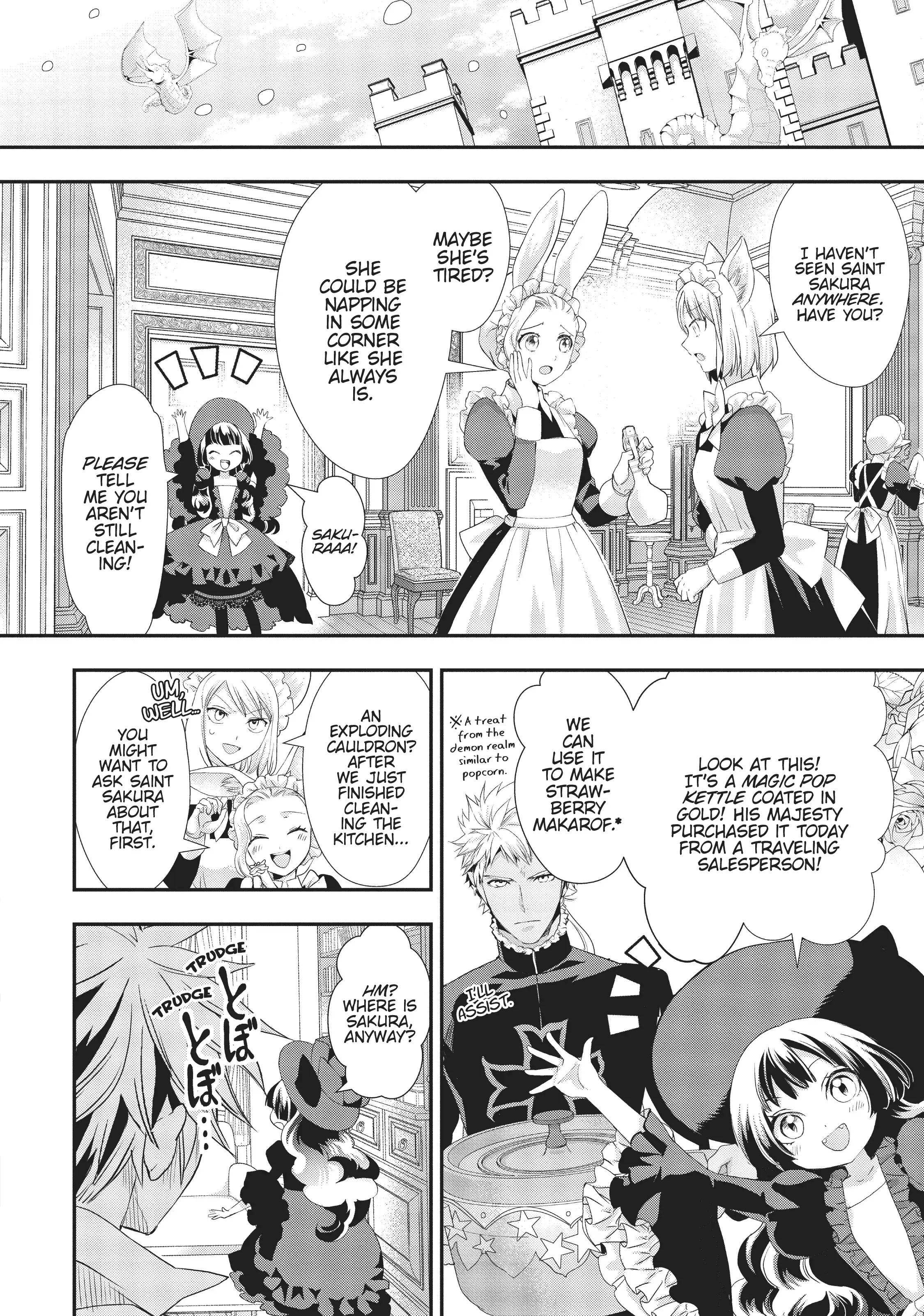 Maou Heika no Osoji Gakari Chapter 14 - page 2