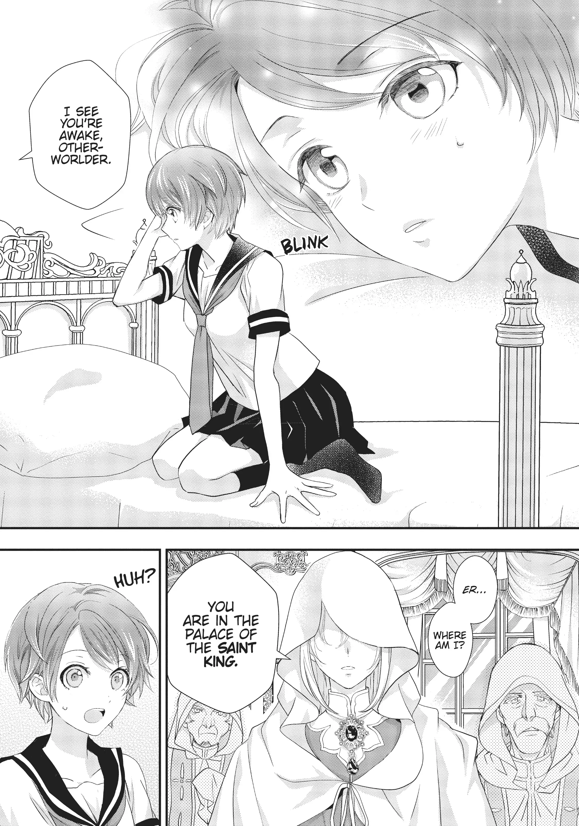 Maou Heika no Osoji Gakari Chapter 14 - page 7