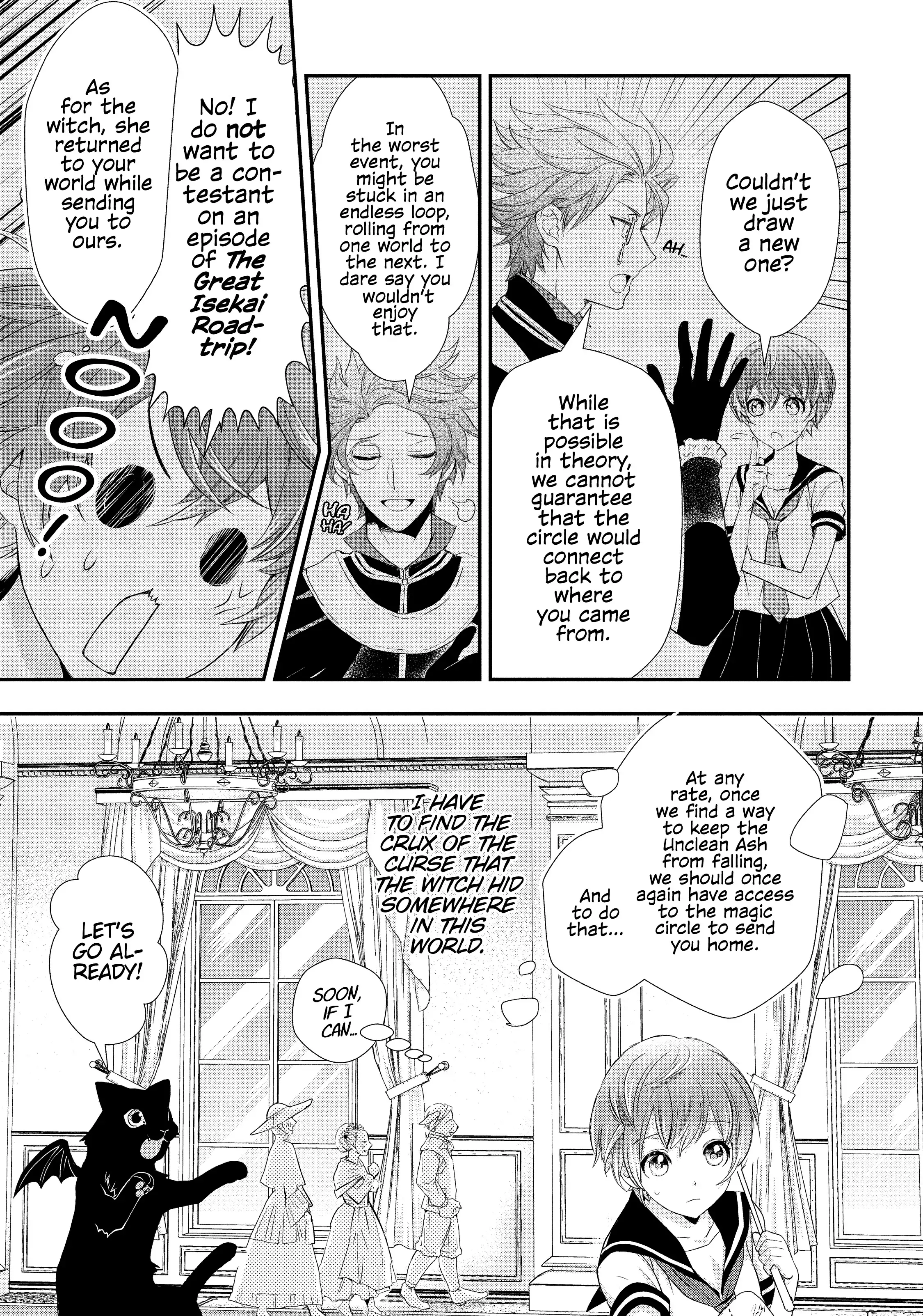 Maou Heika no Osoji Gakari Chapter 3 - page 9