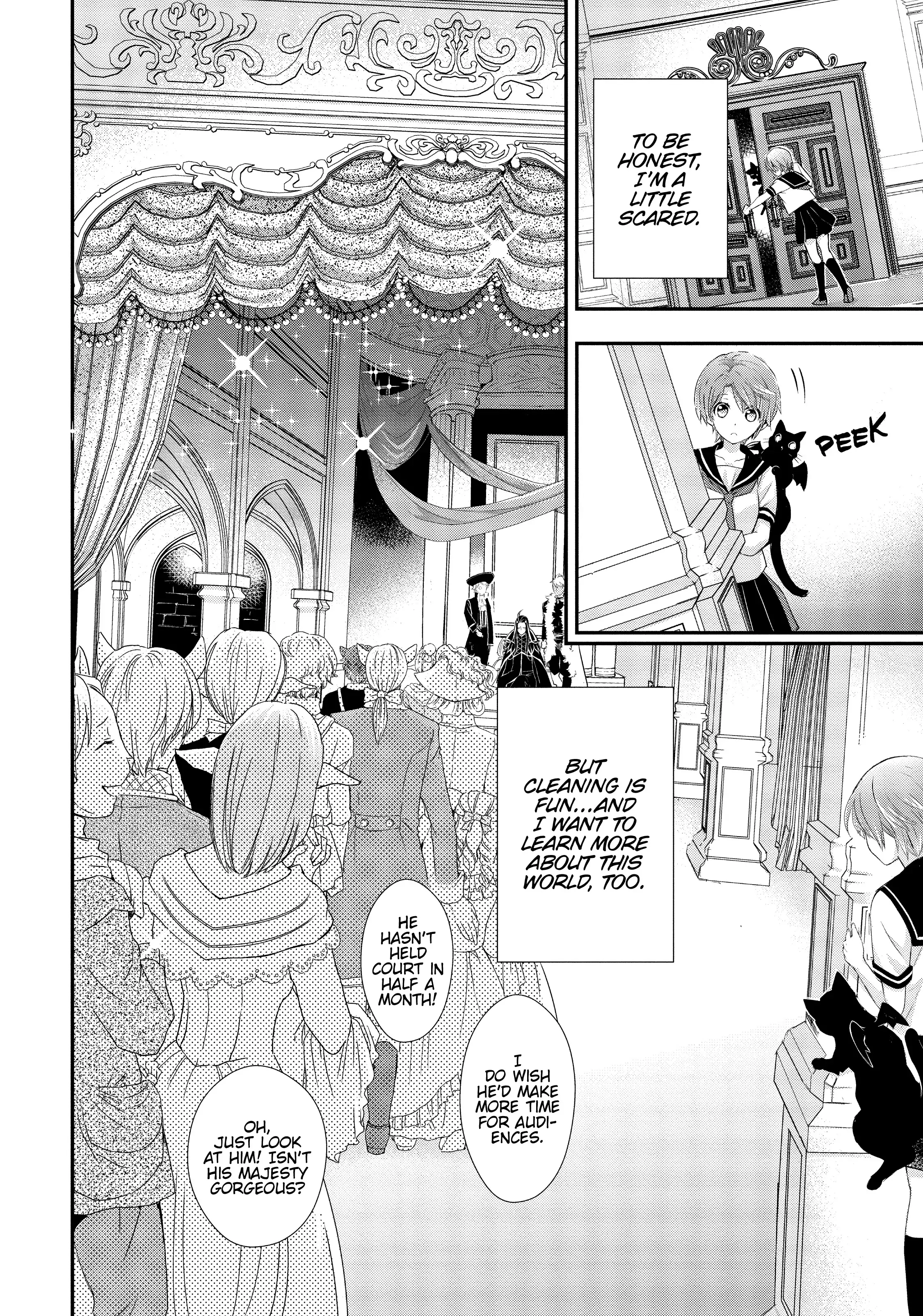 Maou Heika no Osoji Gakari Chapter 3 - page 10