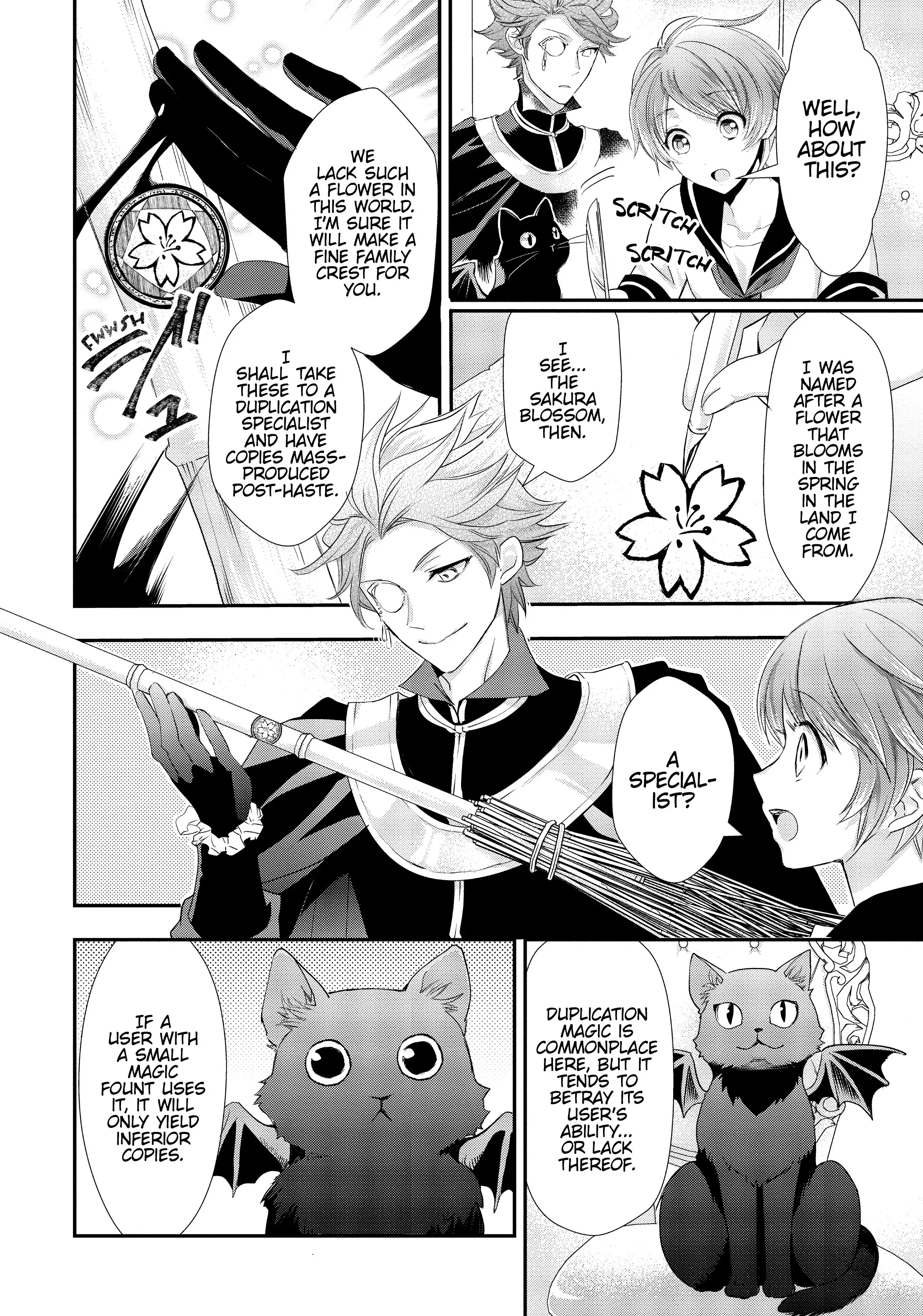 Maou Heika no Osoji Gakari Chapter 3 - page 18