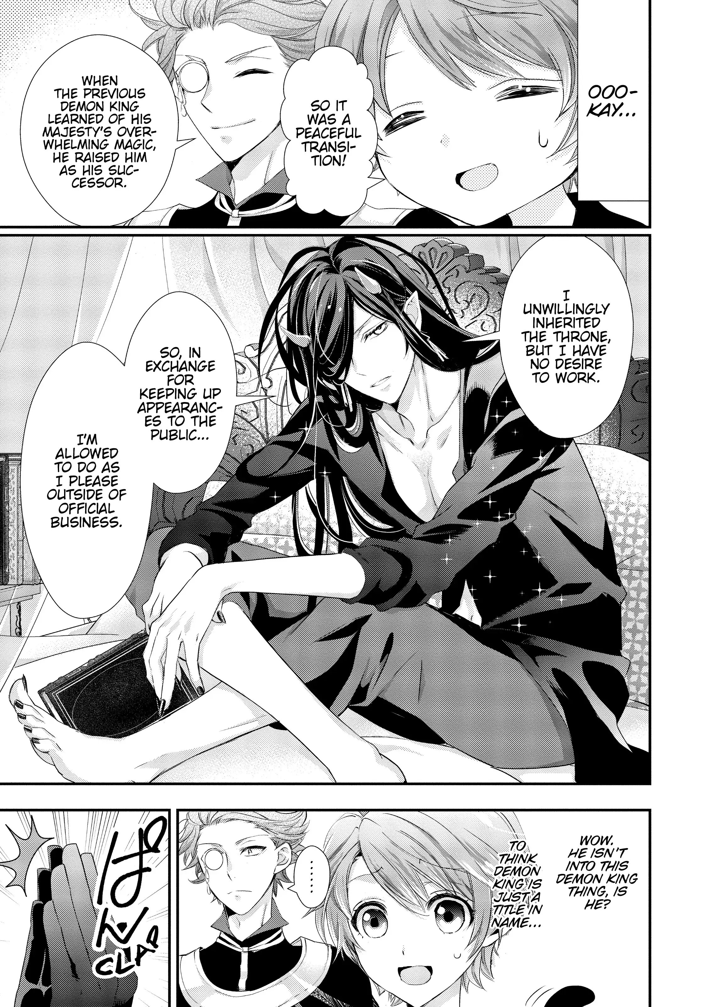 Maou Heika no Osoji Gakari Chapter 3 - page 21