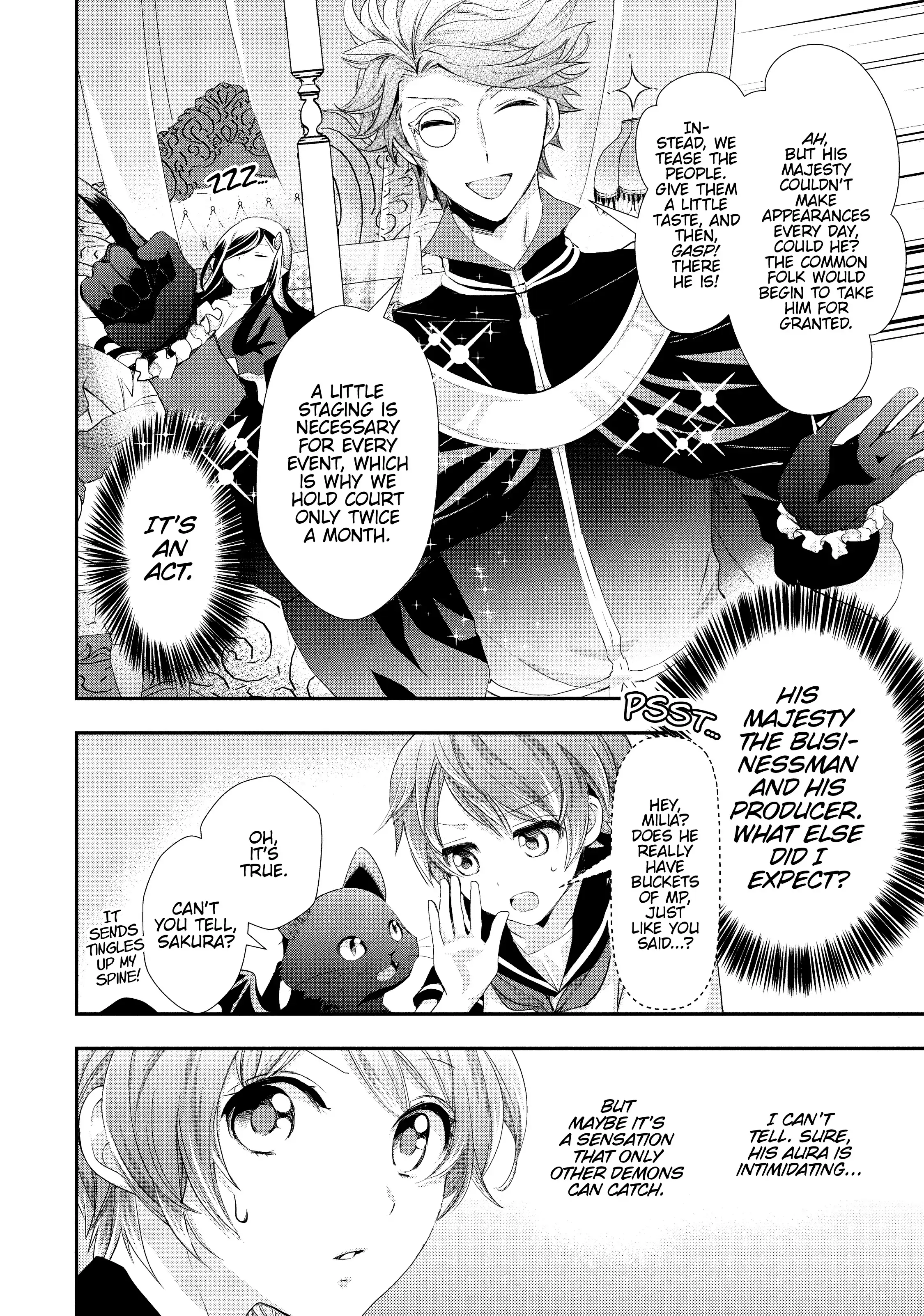 Maou Heika no Osoji Gakari Chapter 3 - page 22