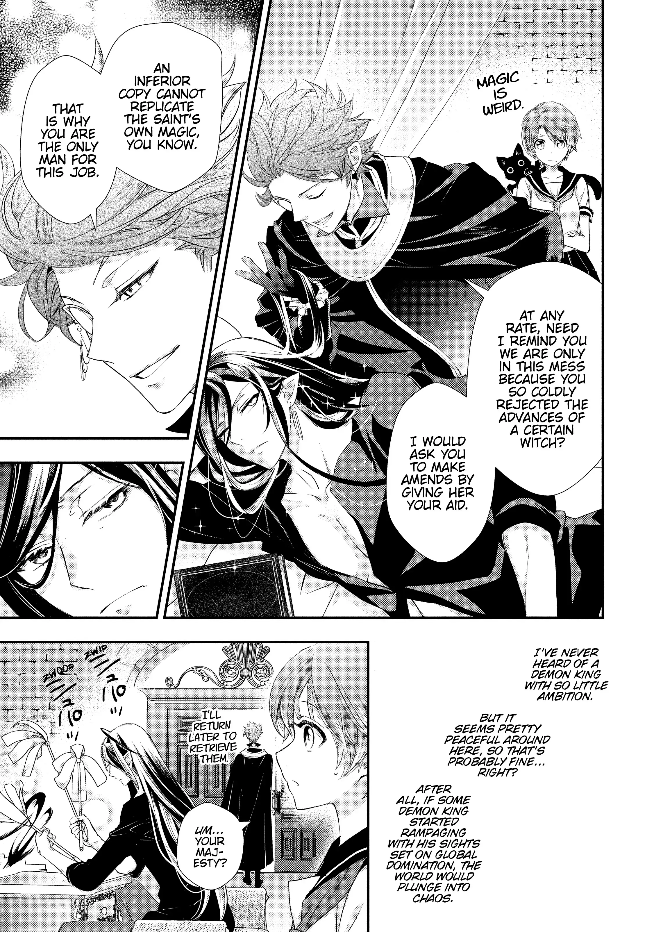 Maou Heika no Osoji Gakari Chapter 3 - page 23