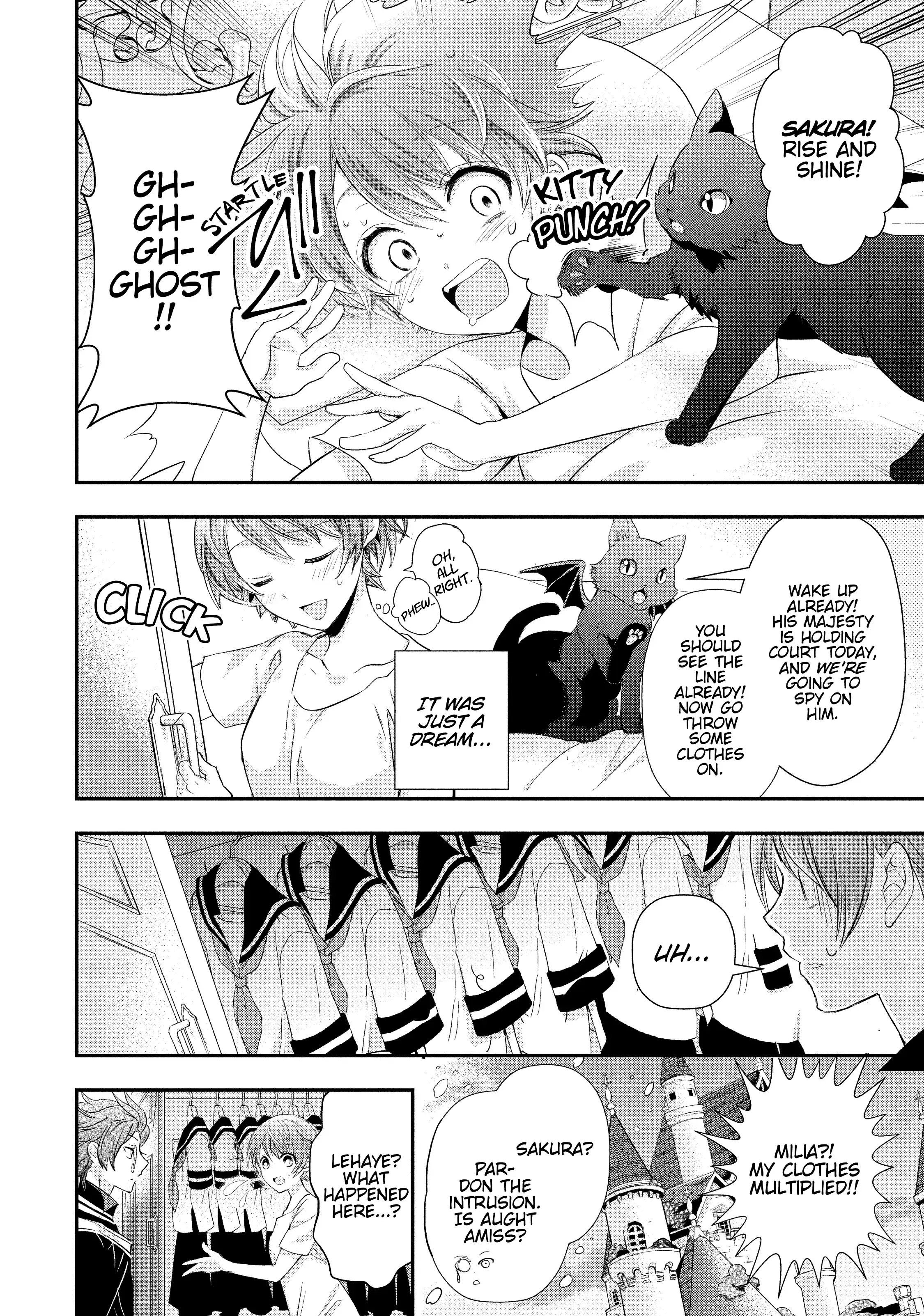 Maou Heika no Osoji Gakari Chapter 3 - page 4