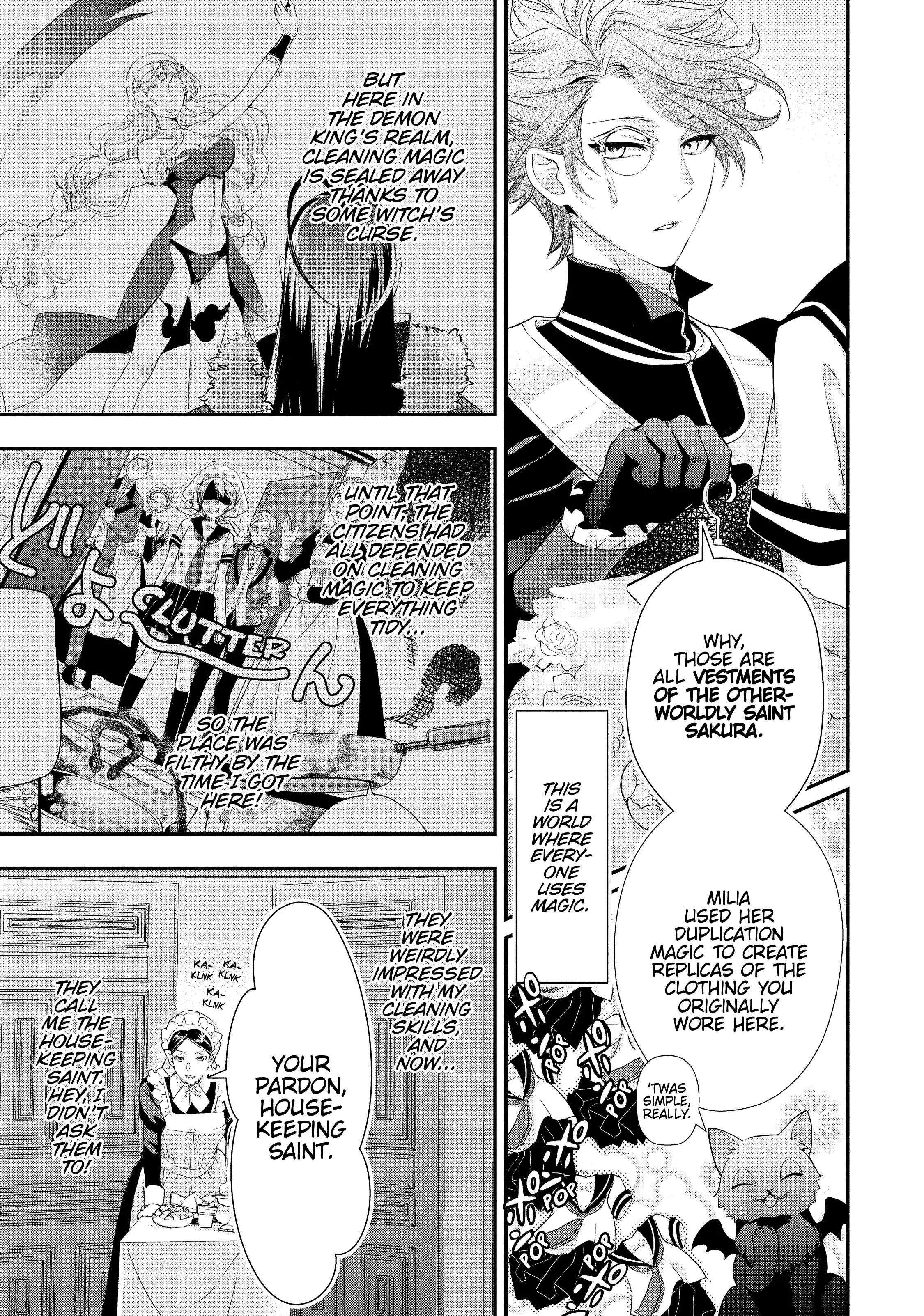 Maou Heika no Osoji Gakari Chapter 3 - page 5