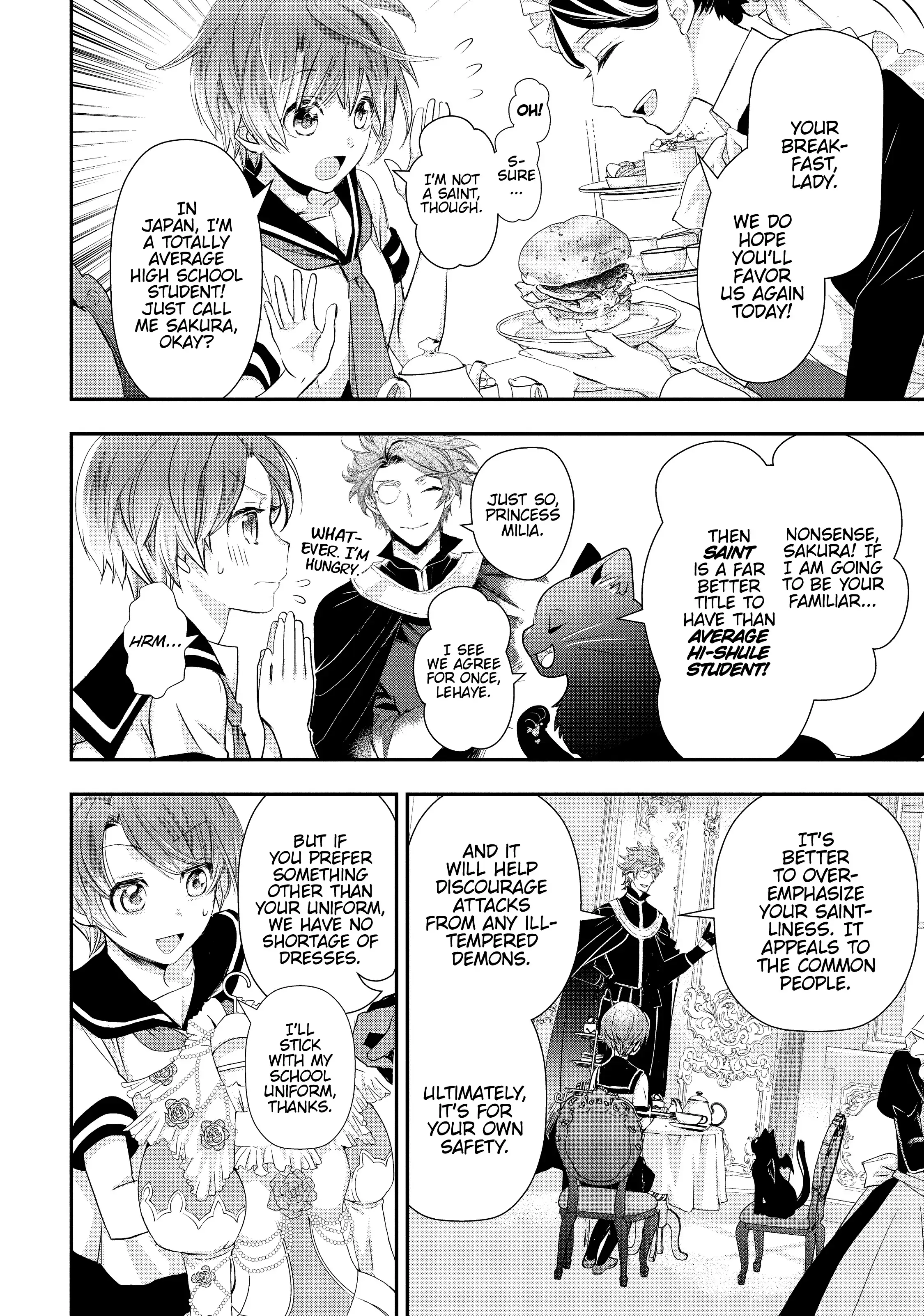 Maou Heika no Osoji Gakari Chapter 3 - page 6
