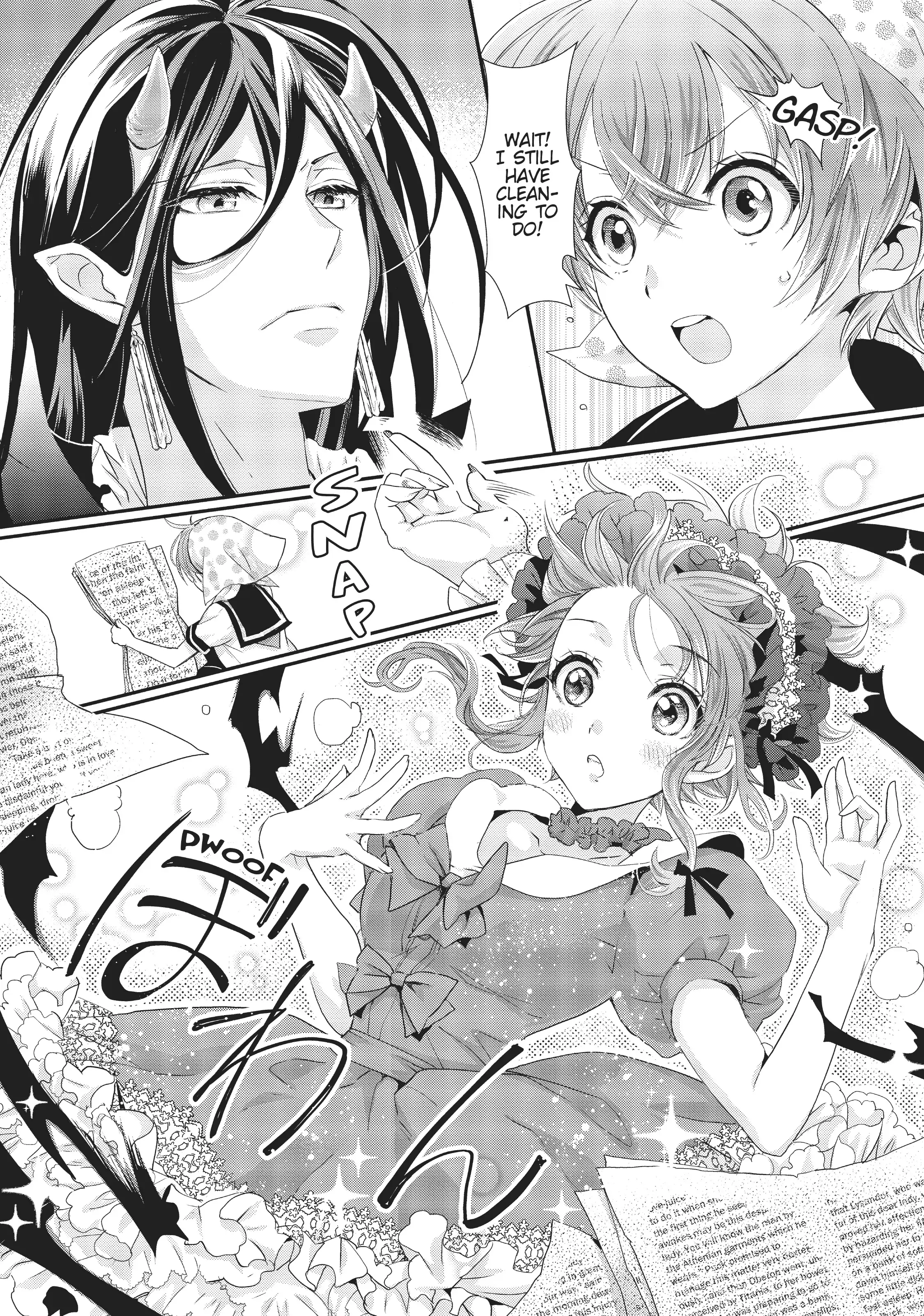 Maou Heika no Osoji Gakari Chapter 6 - page 9