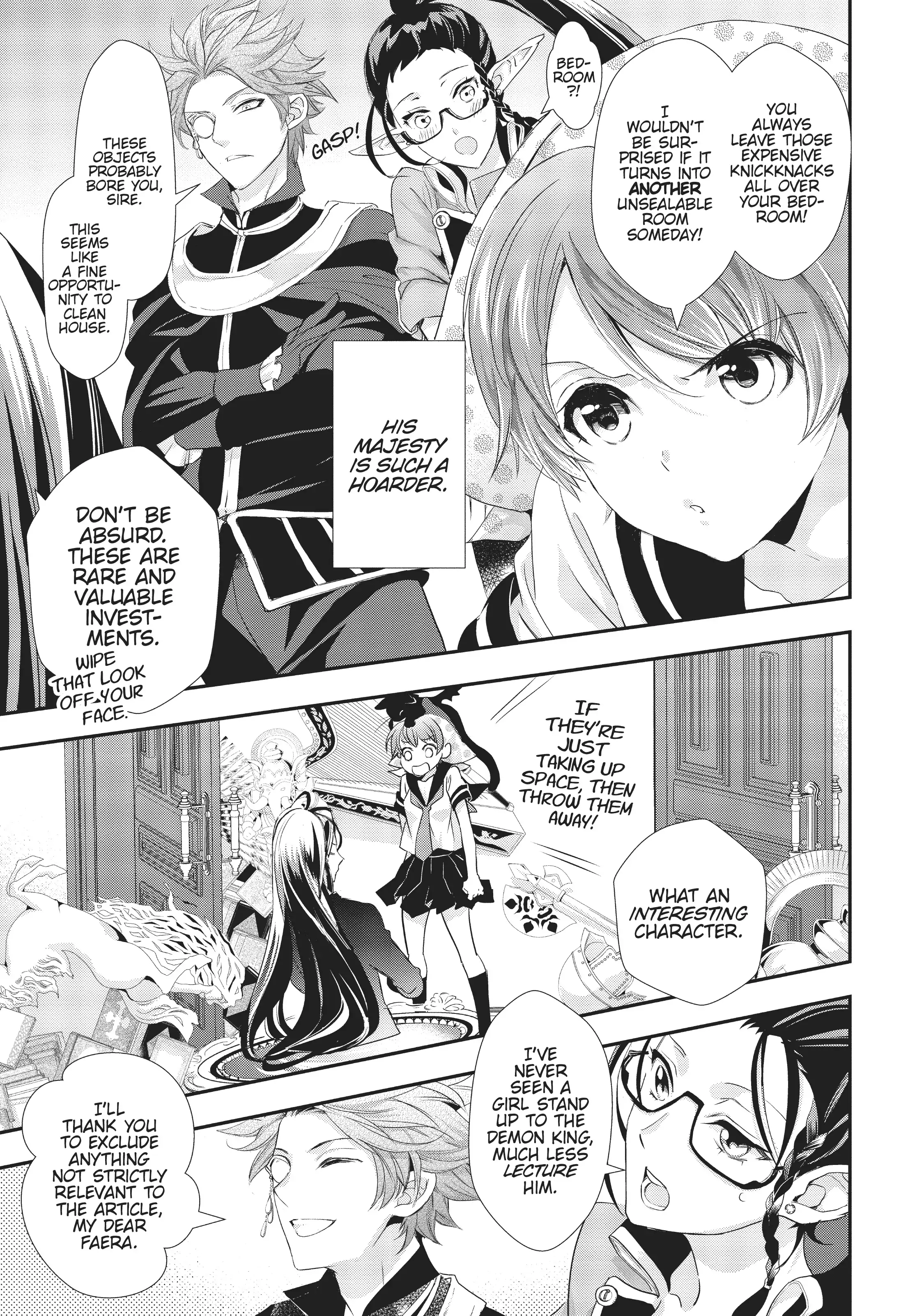 Maou Heika no Osoji Gakari Chapter 6 - page 21