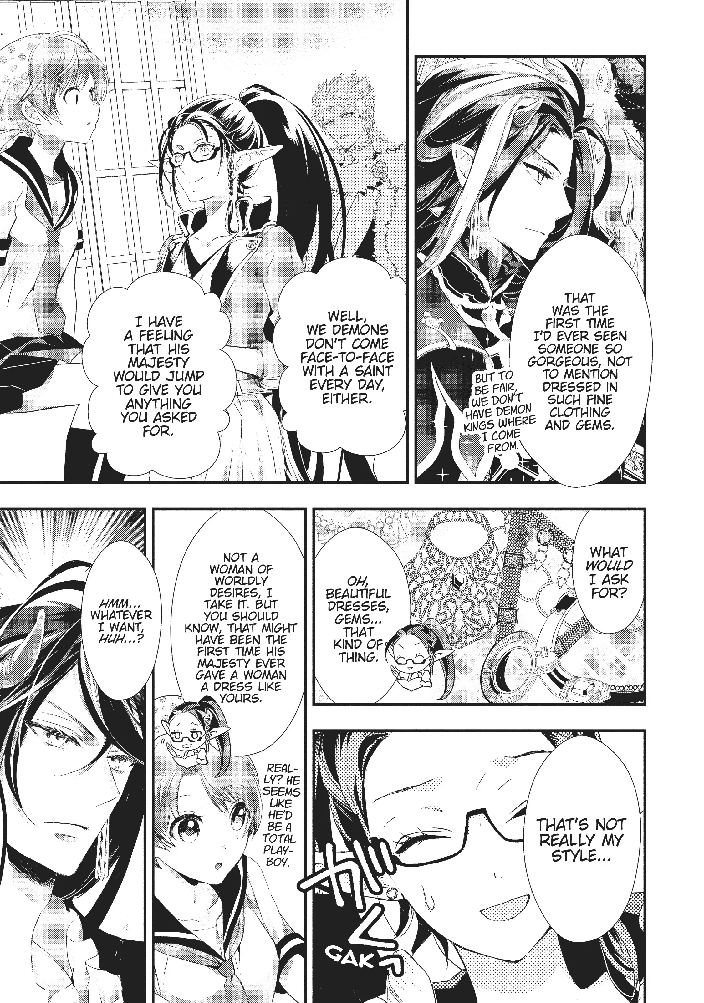 Maou Heika no Osoji Gakari Chapter 6 - page 23