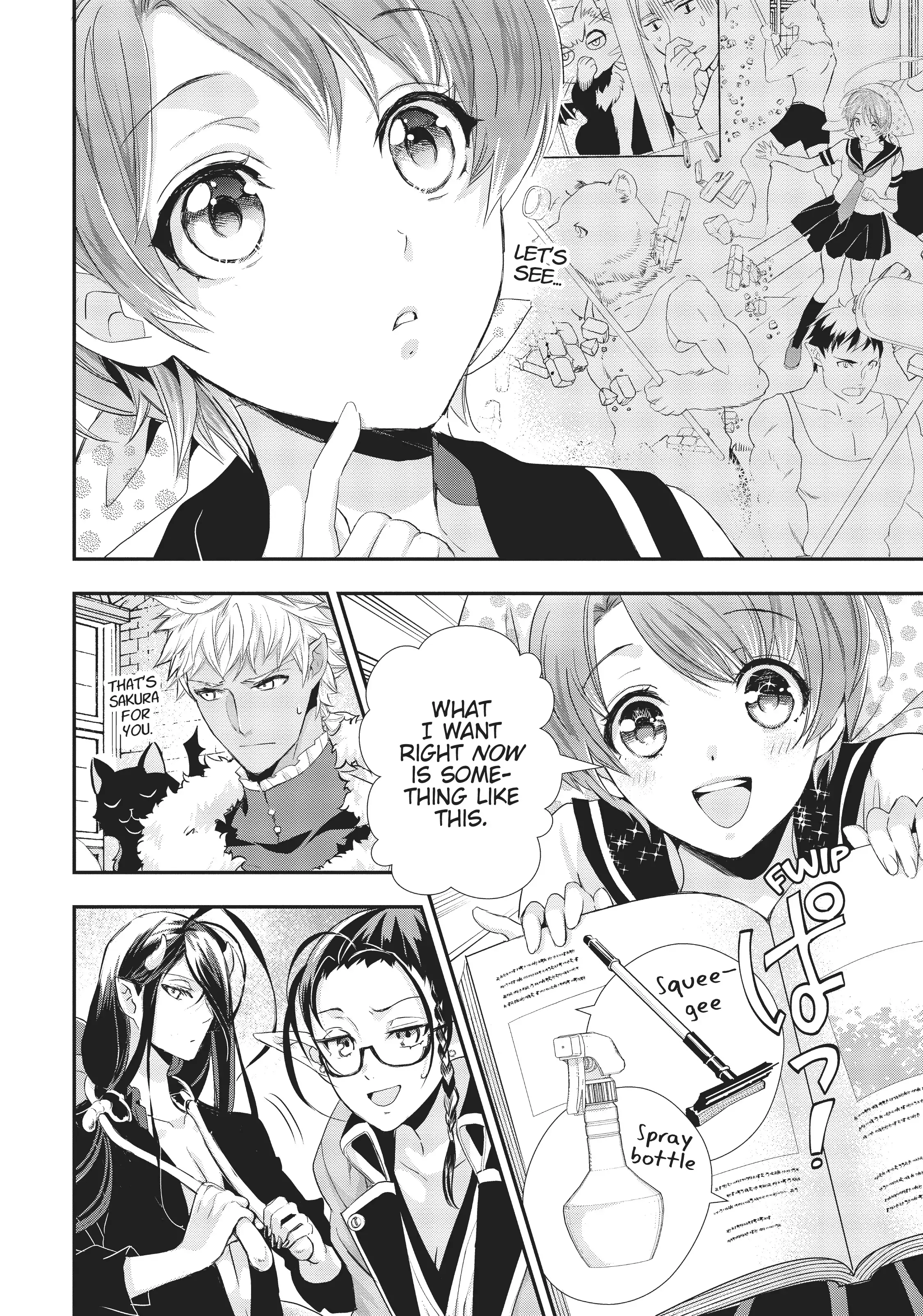 Maou Heika no Osoji Gakari Chapter 6 - page 24