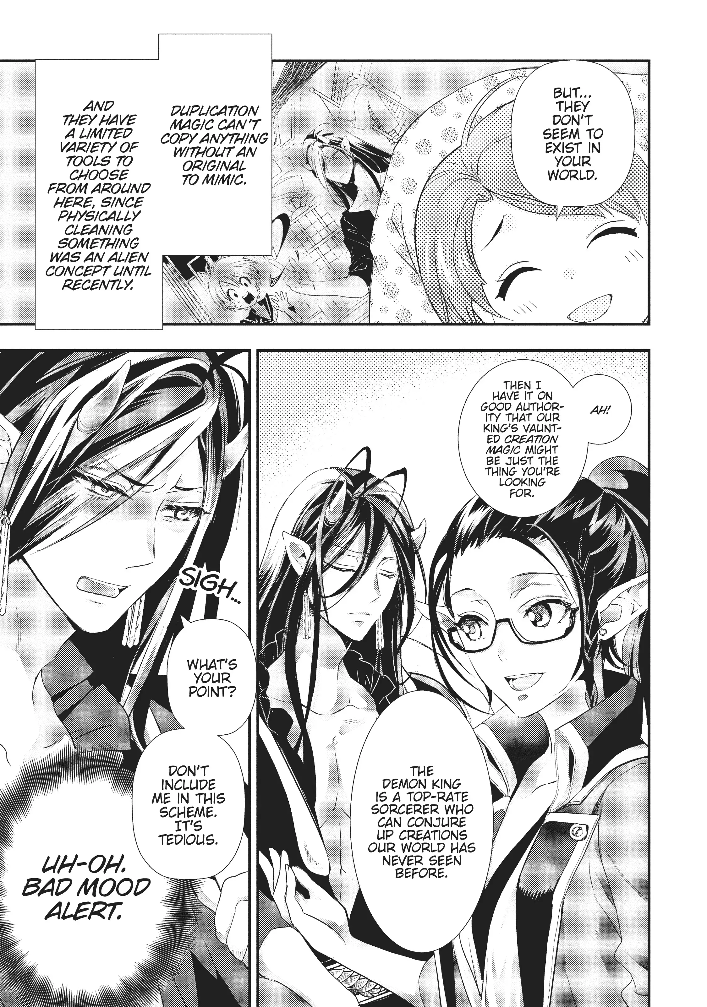 Maou Heika no Osoji Gakari Chapter 6 - page 25