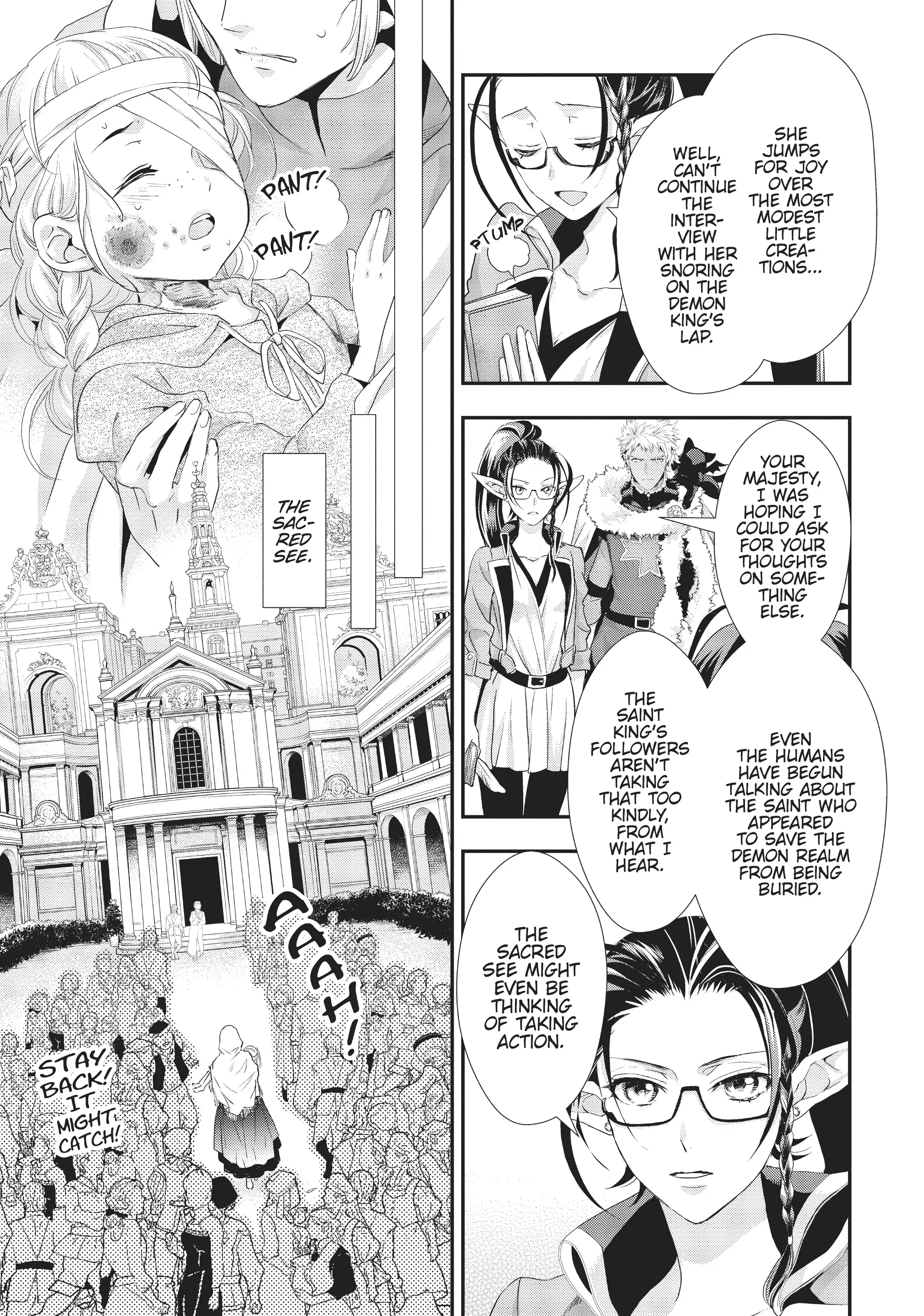 Maou Heika no Osoji Gakari Chapter 6 - page 29