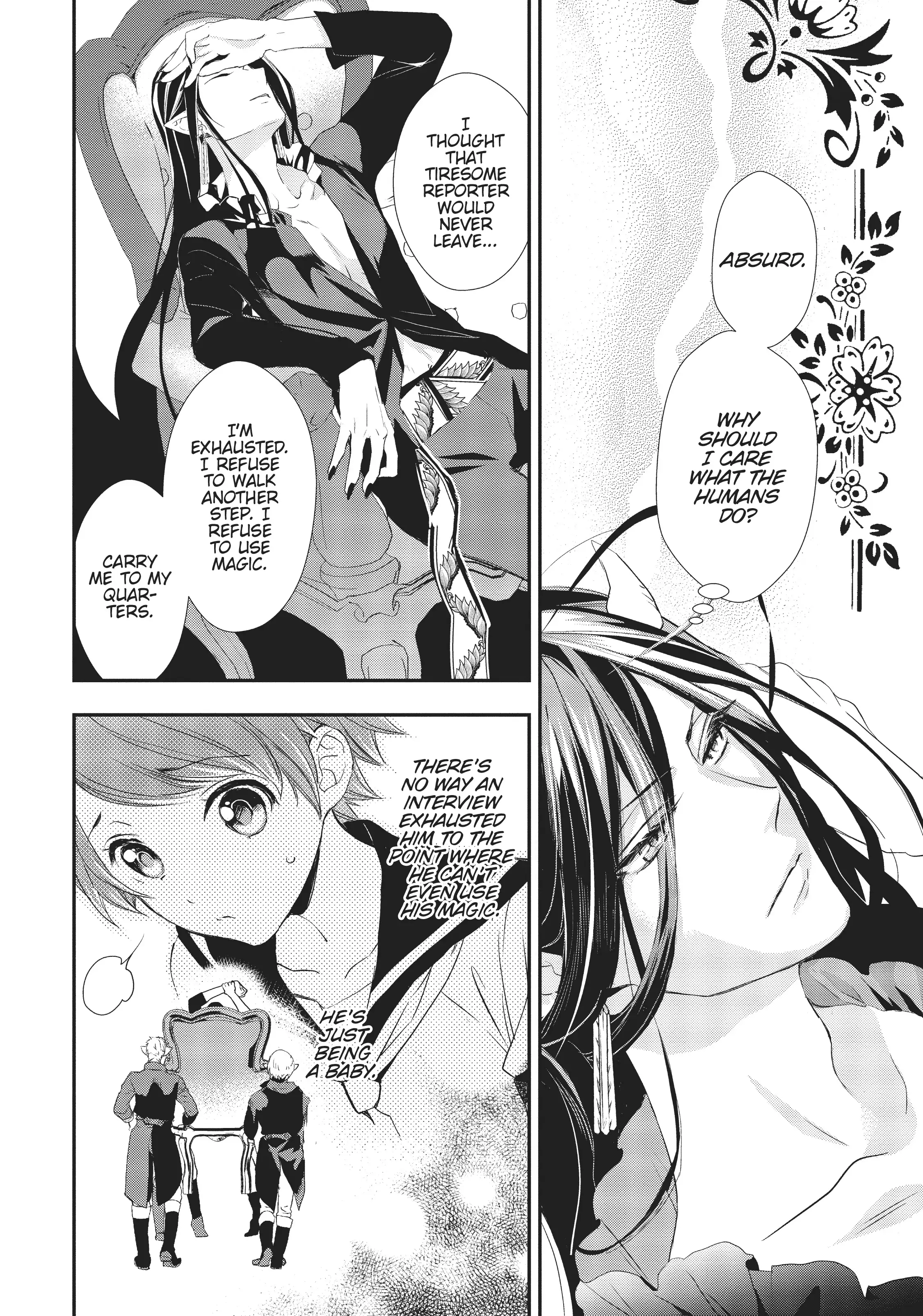 Maou Heika no Osoji Gakari Chapter 6 - page 32