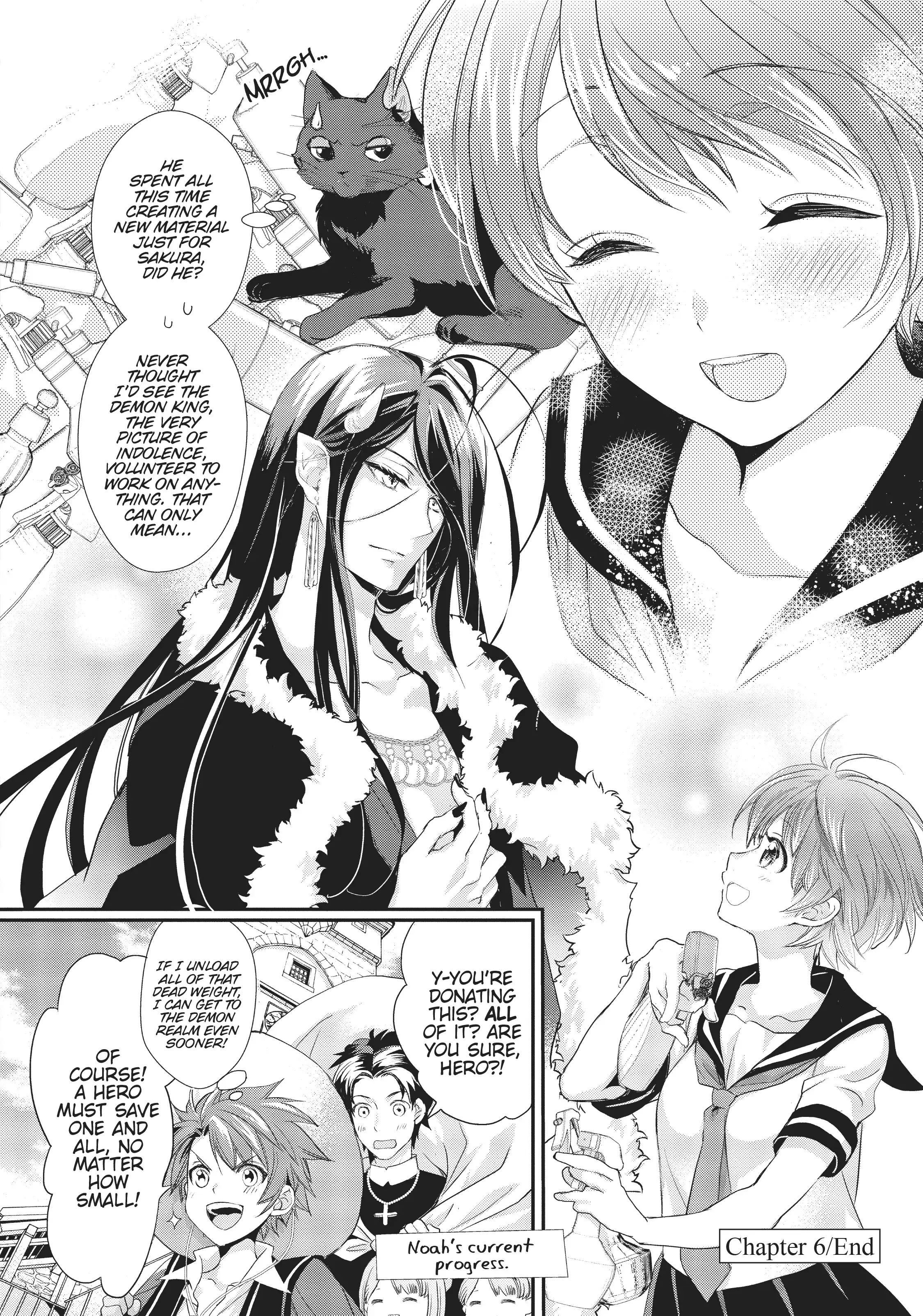 Maou Heika no Osoji Gakari Chapter 6 - page 38